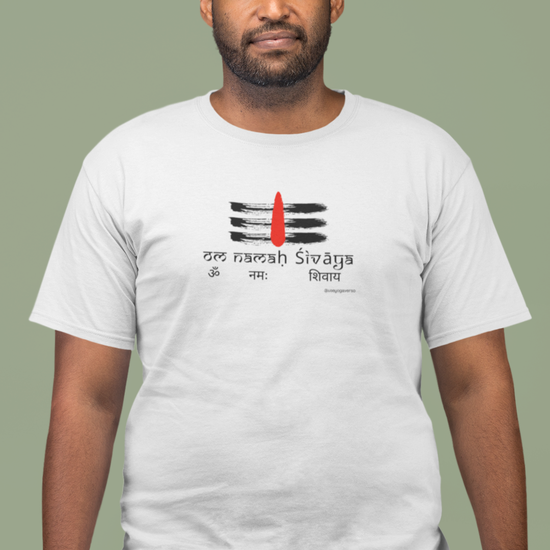 Essência de Shiva
