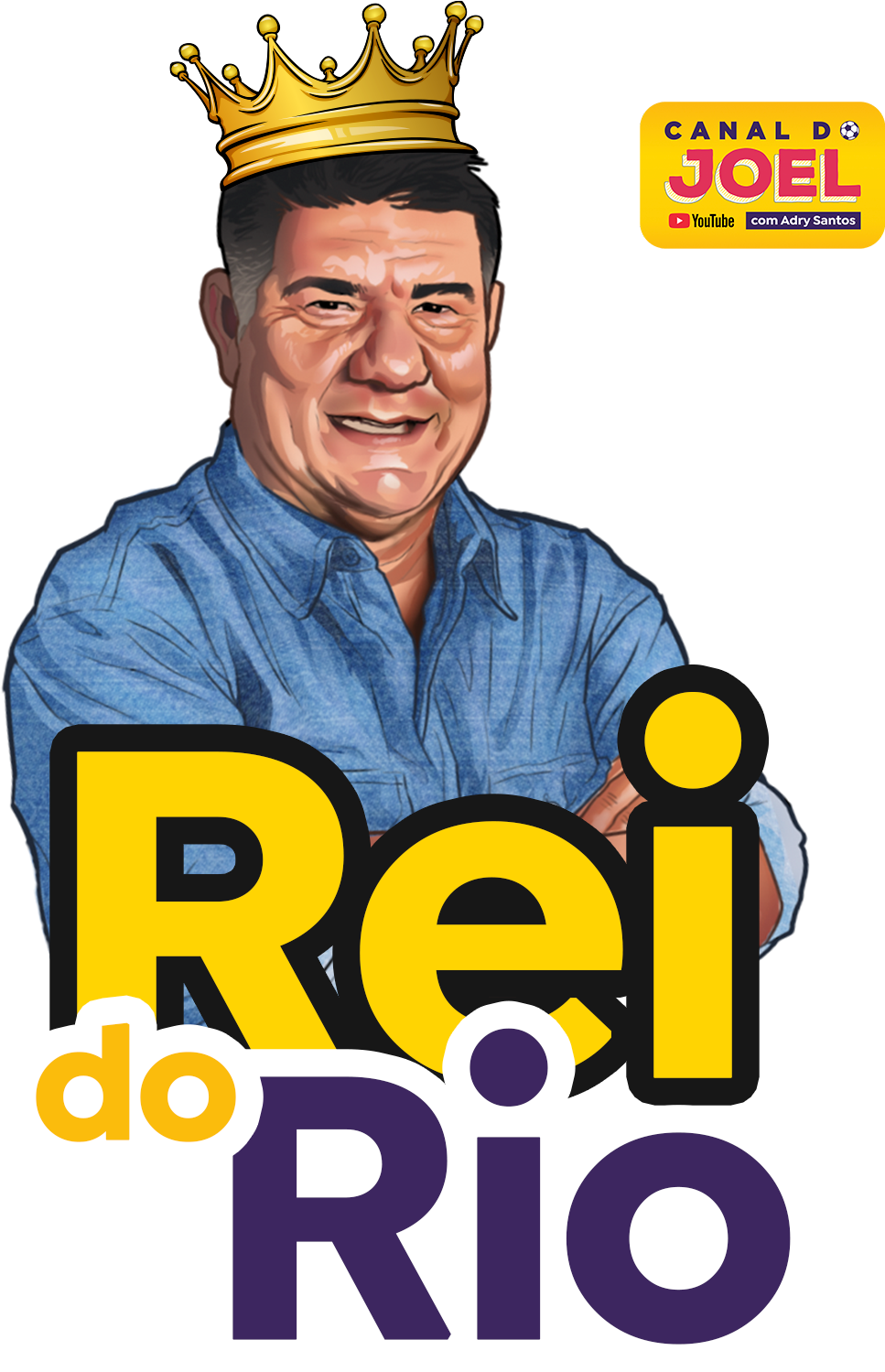 Camisa do Canal | Papai é Rei.