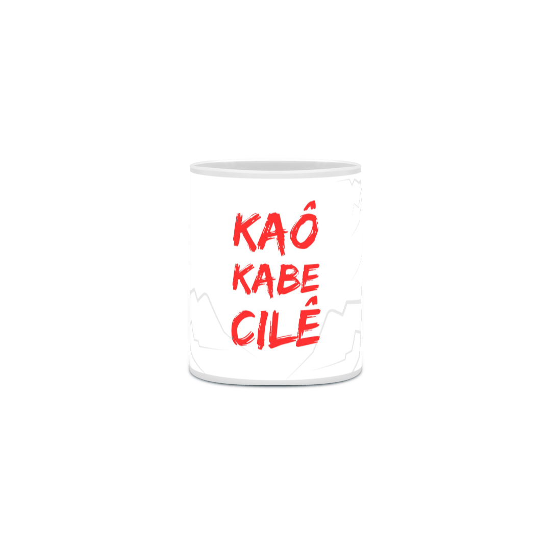 Caneca Xangô Porcelana Personalizada 325ml