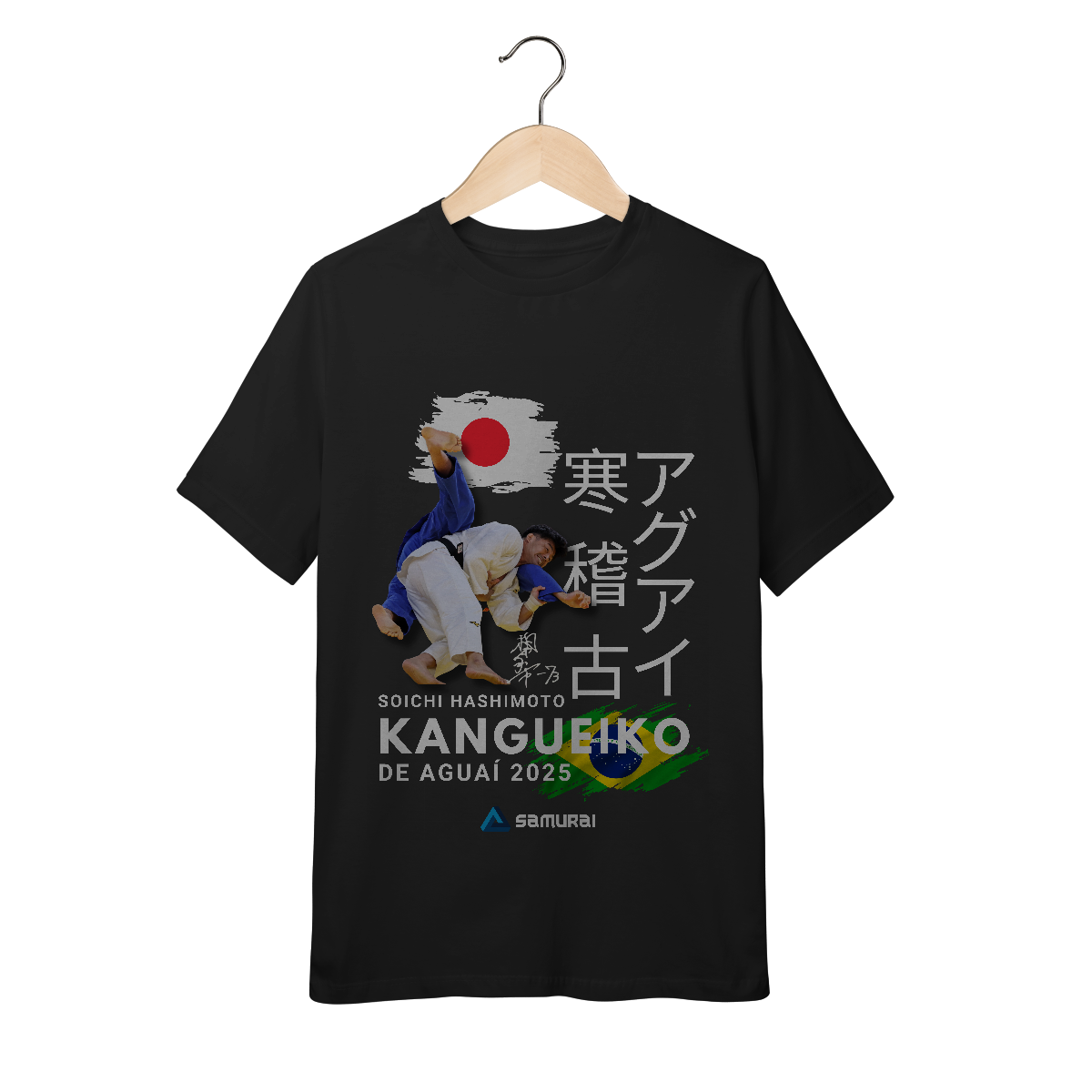 Camiseta Infantil Soichi Hashimoto - Tomodachi [10 - 14 anos]