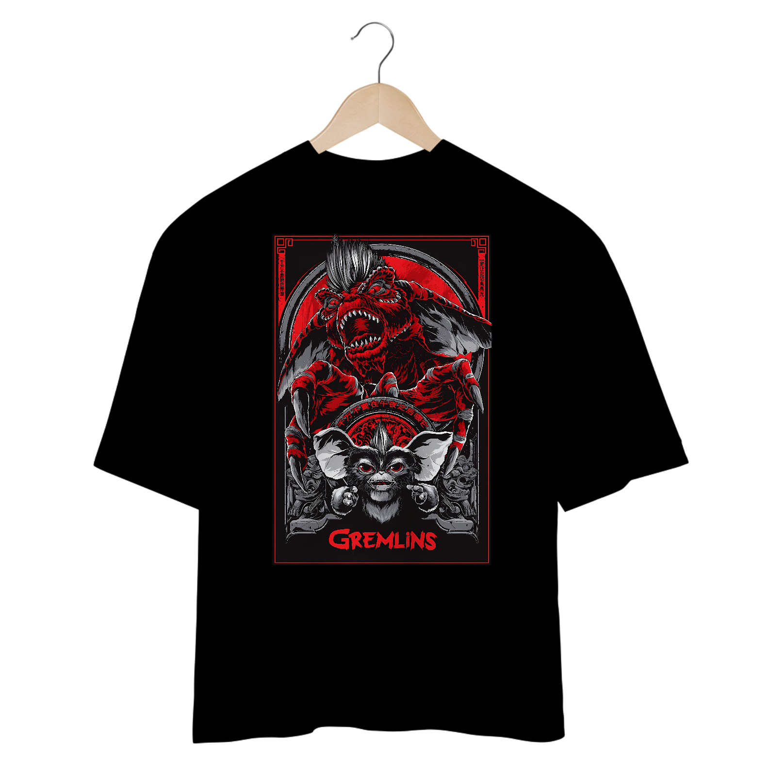 Camisetas Oversized Gremlins 3