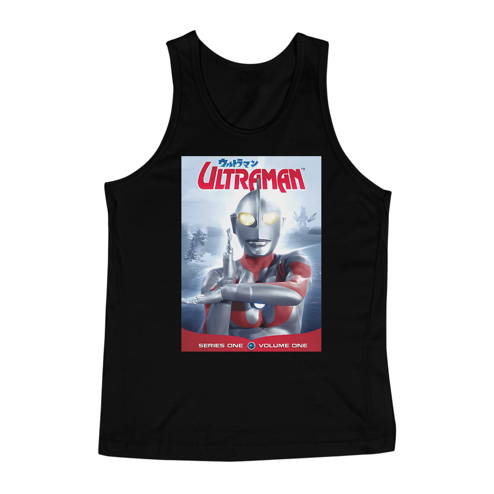 Regata Ultraman