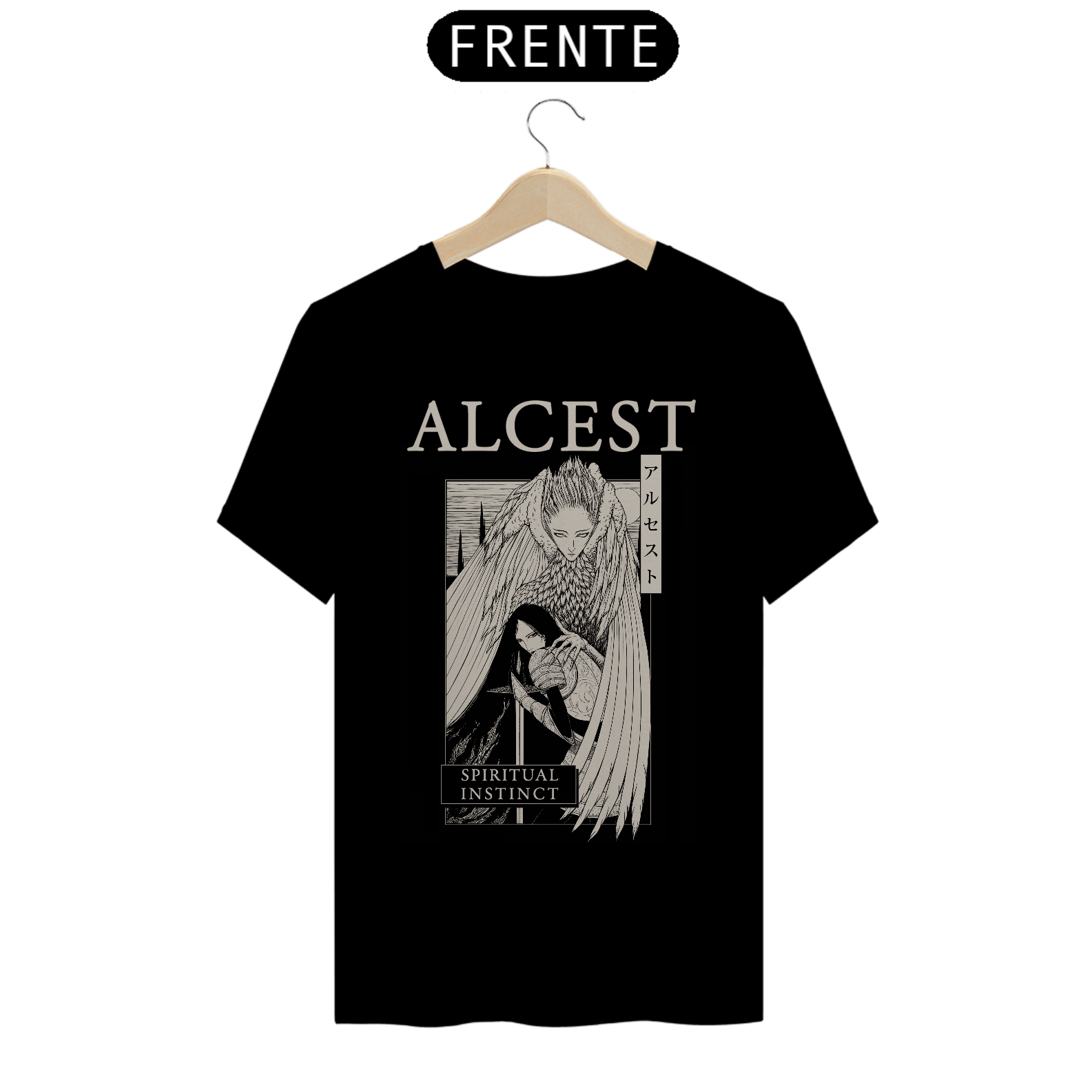 Alcest 