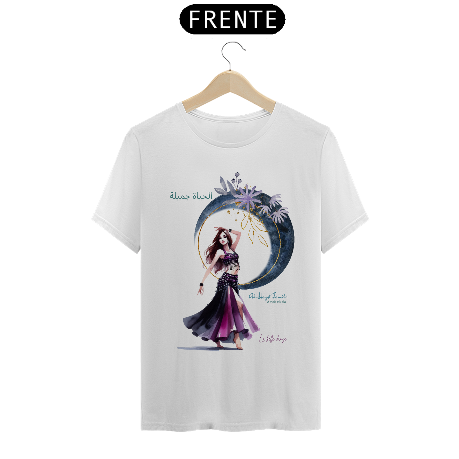 T-shirt  - Bru Drielen