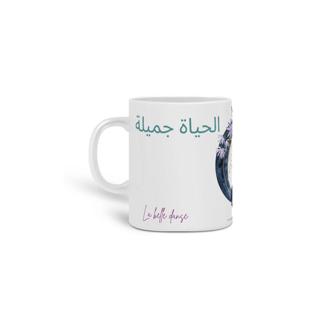 Caneca  - Bru Drielen 
