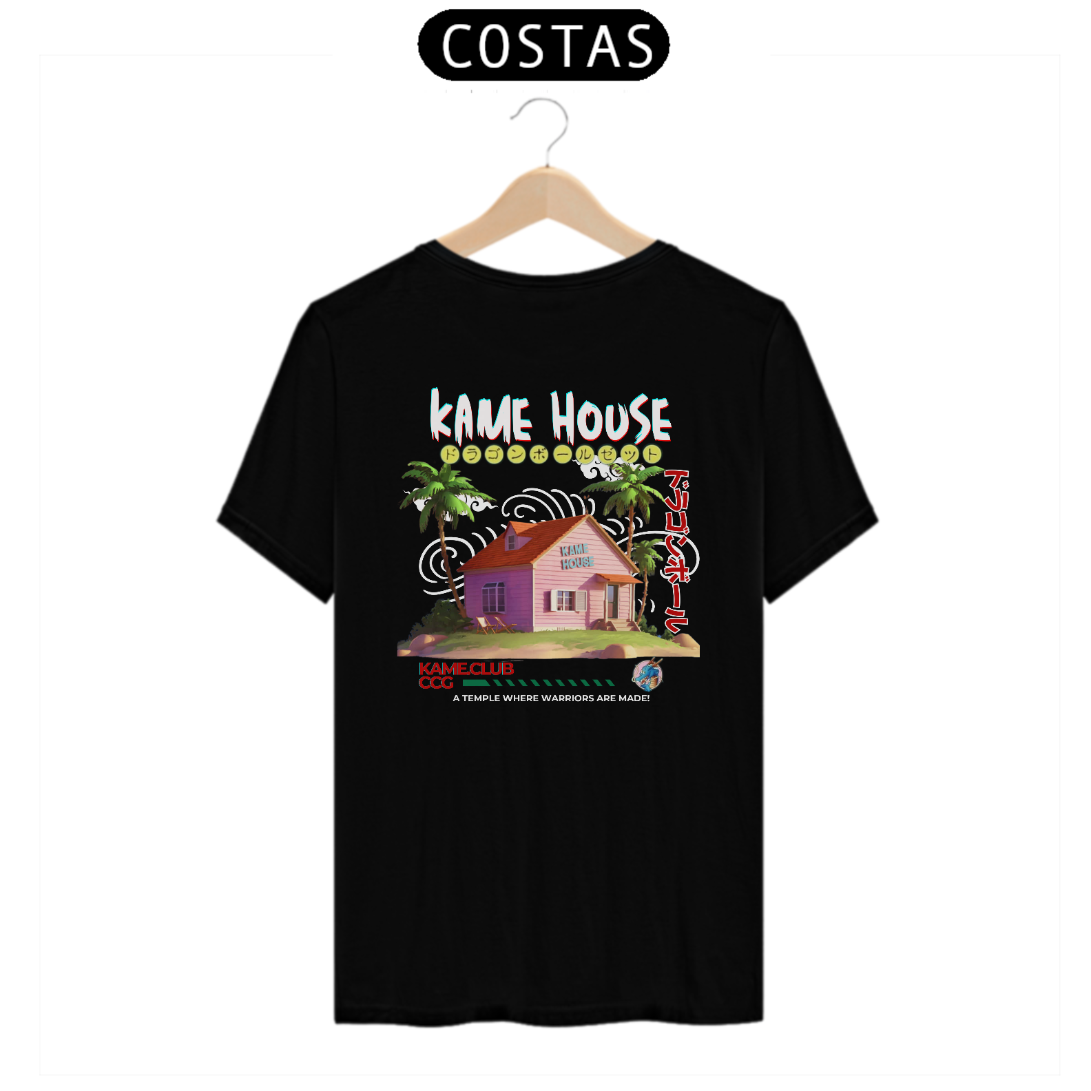 KAME HOUSE