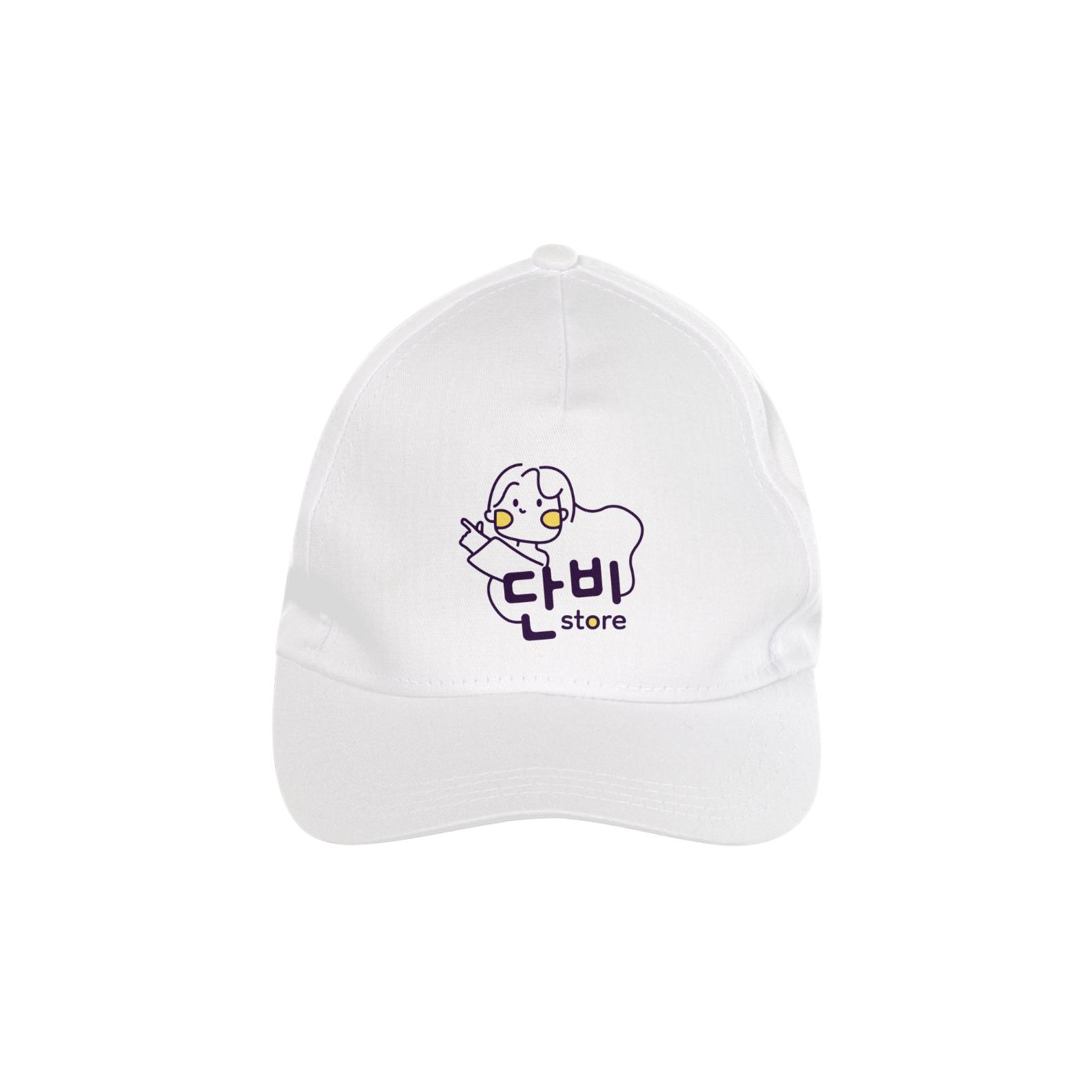 Danbi Korea