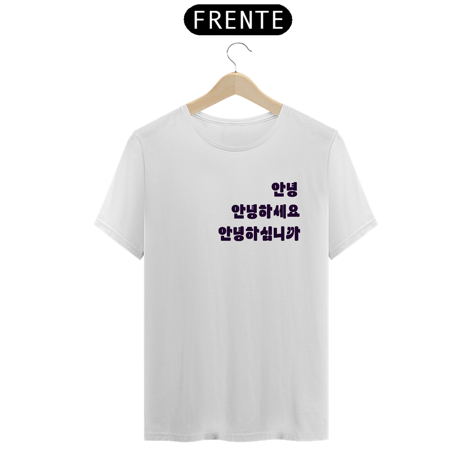 안녕 Olá 