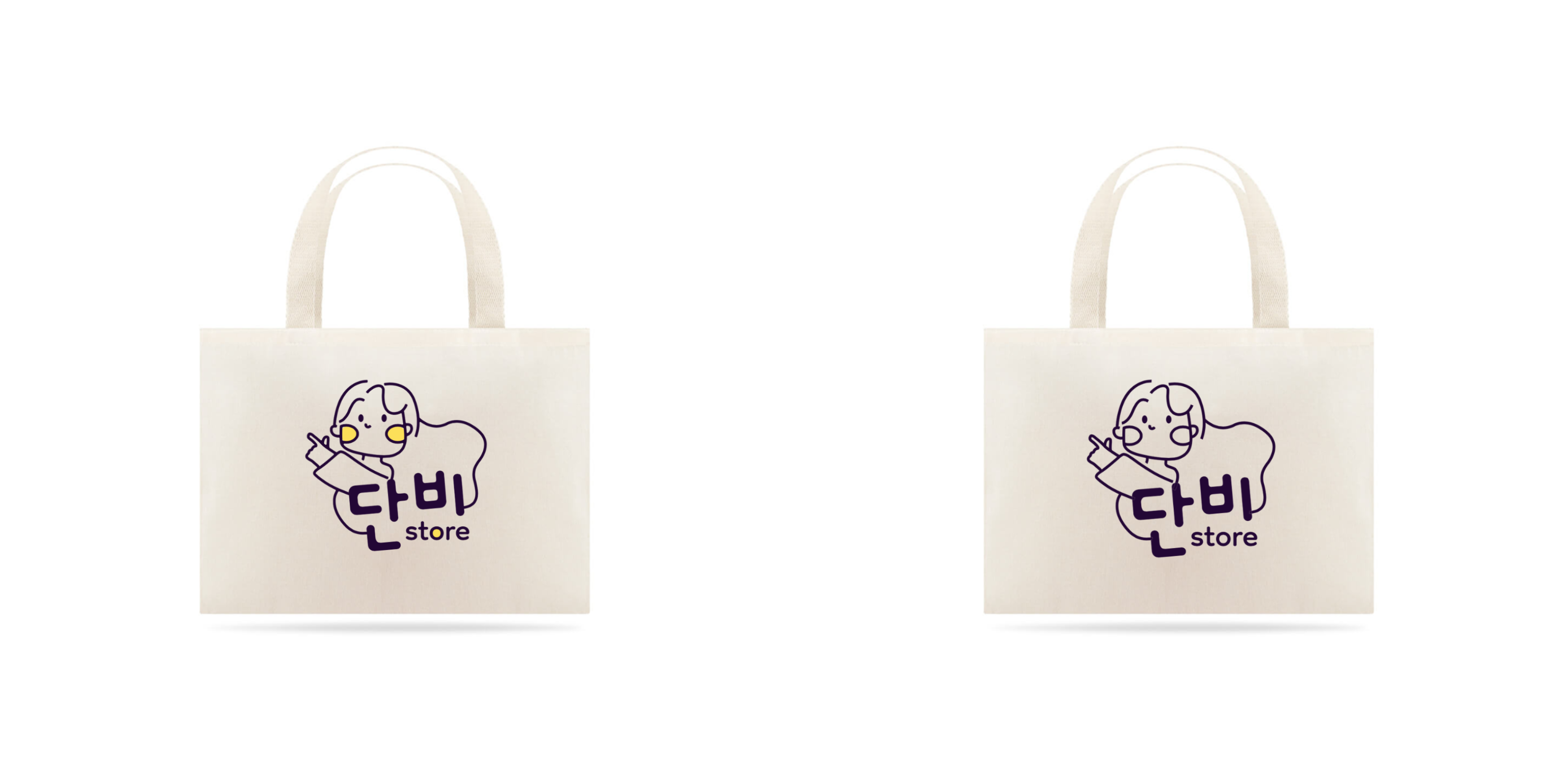 Danbi Korea ecobag