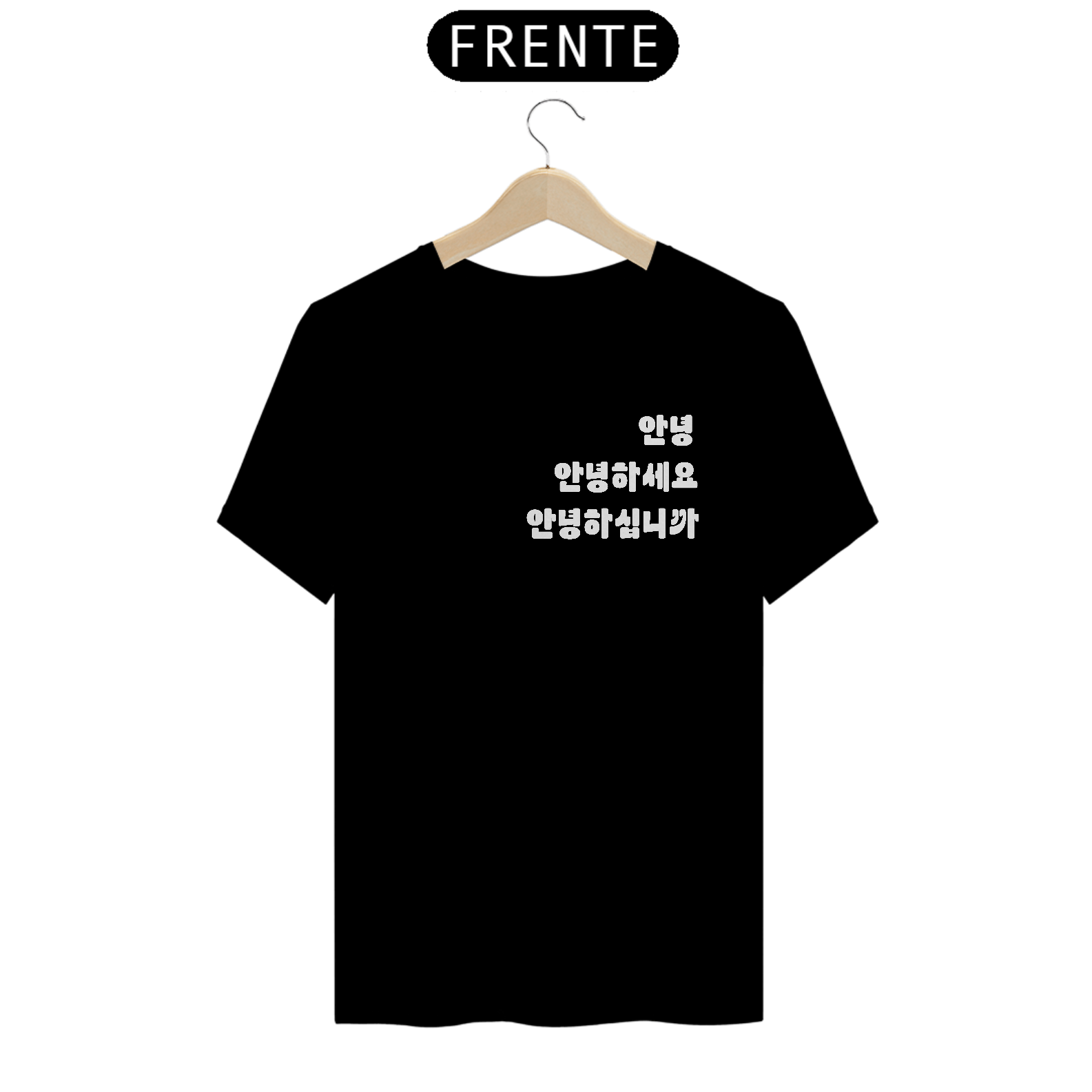 안녕 Olá colors