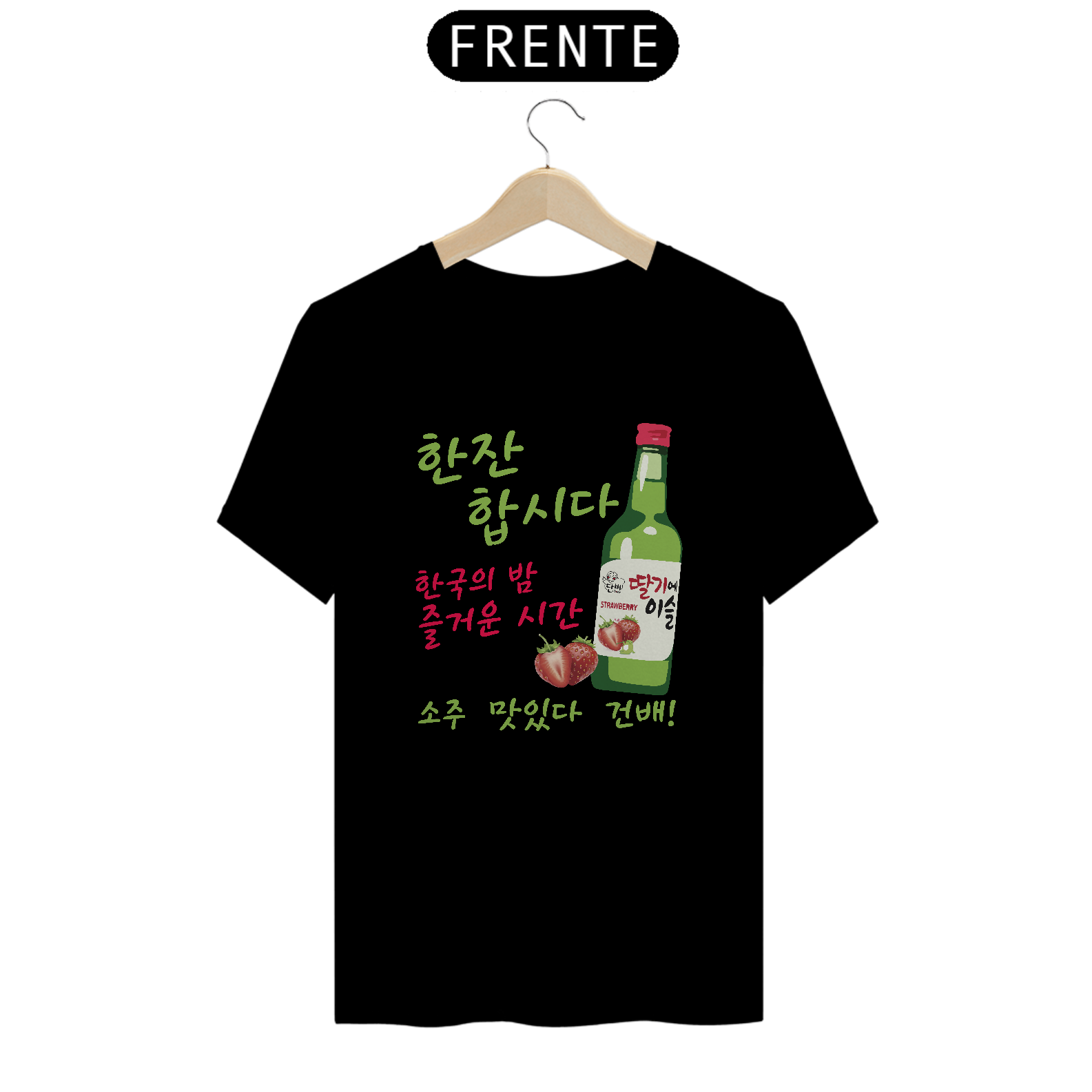 Soju noite coreana