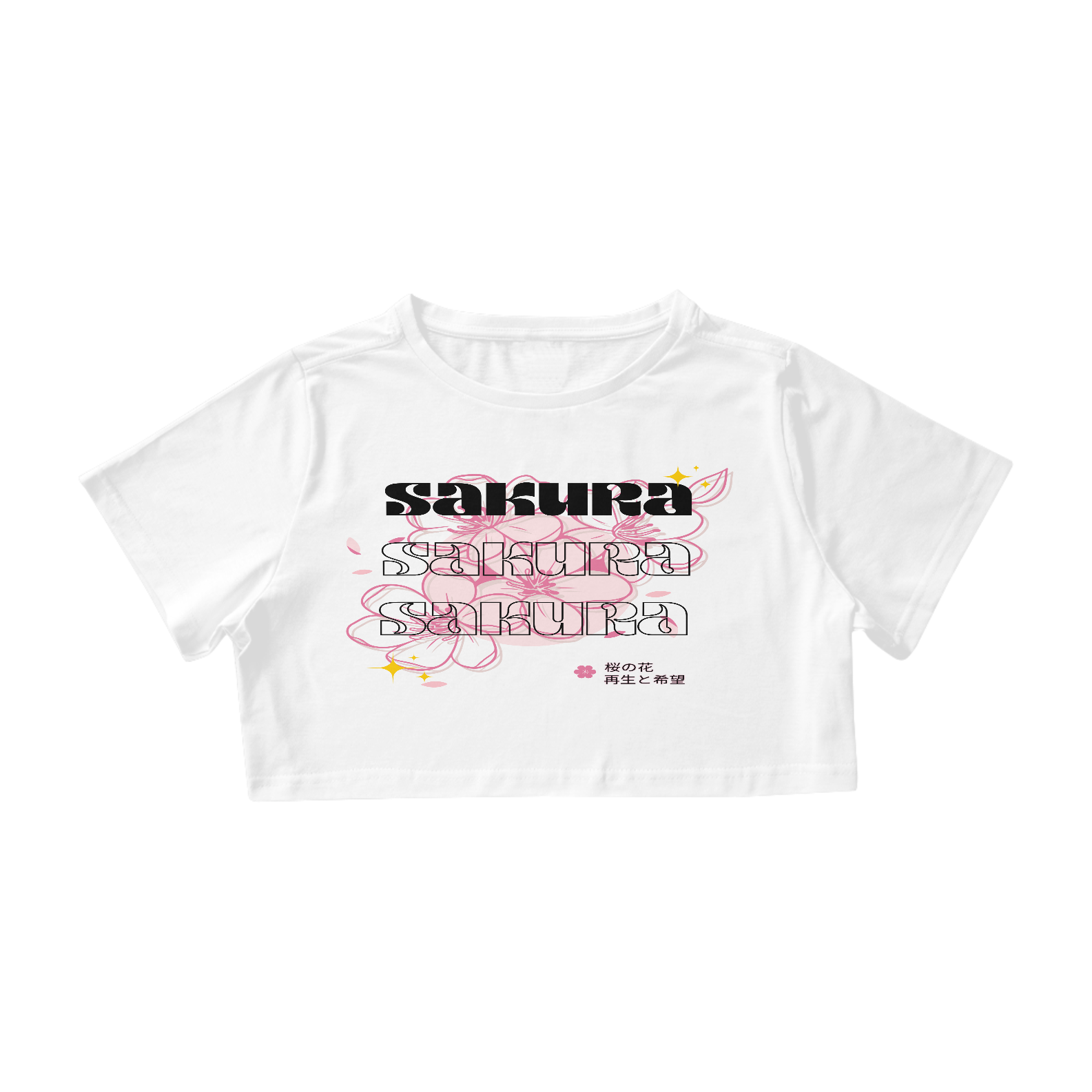 Cropped - Sakura