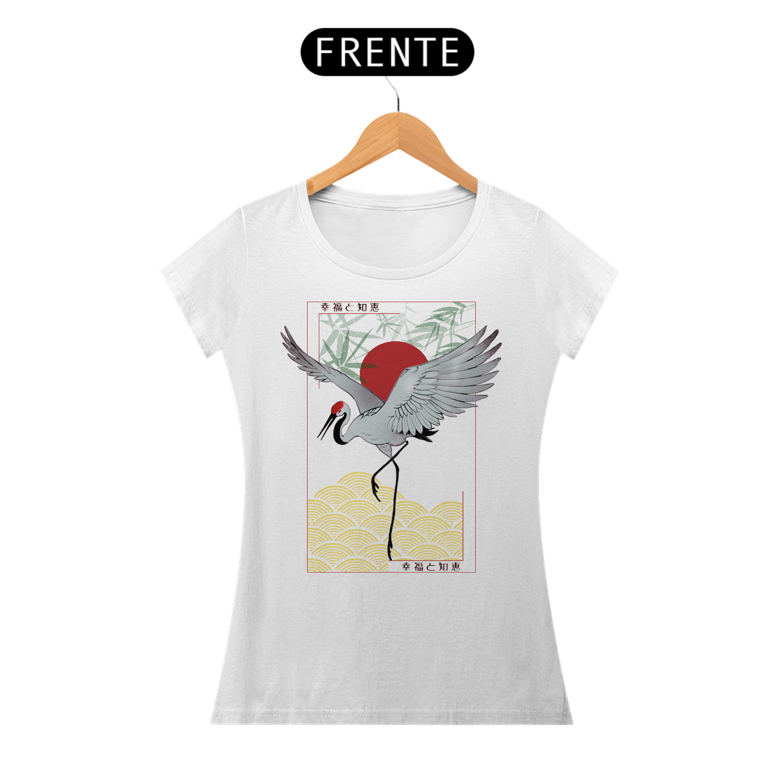 Camiseta Baby Long - Tsuru