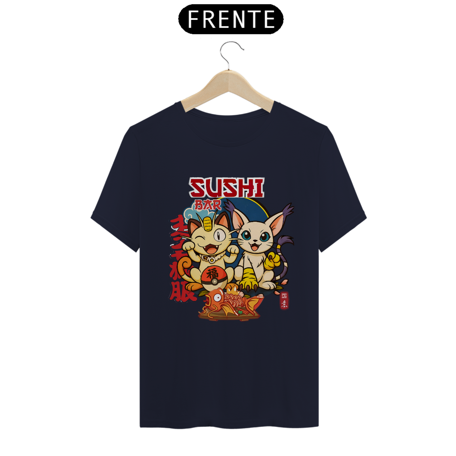 Camiseta Prime Pokemon/Digimon (Sushi Bar)