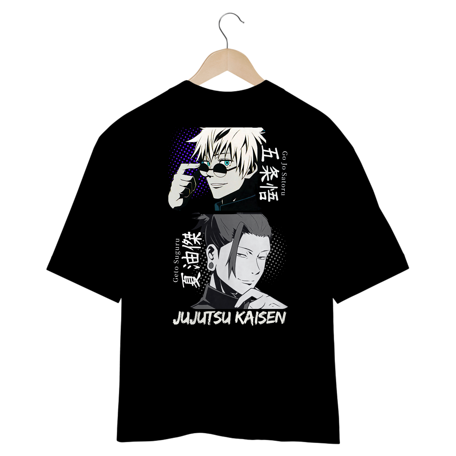 Overisized Satoru+Gojo