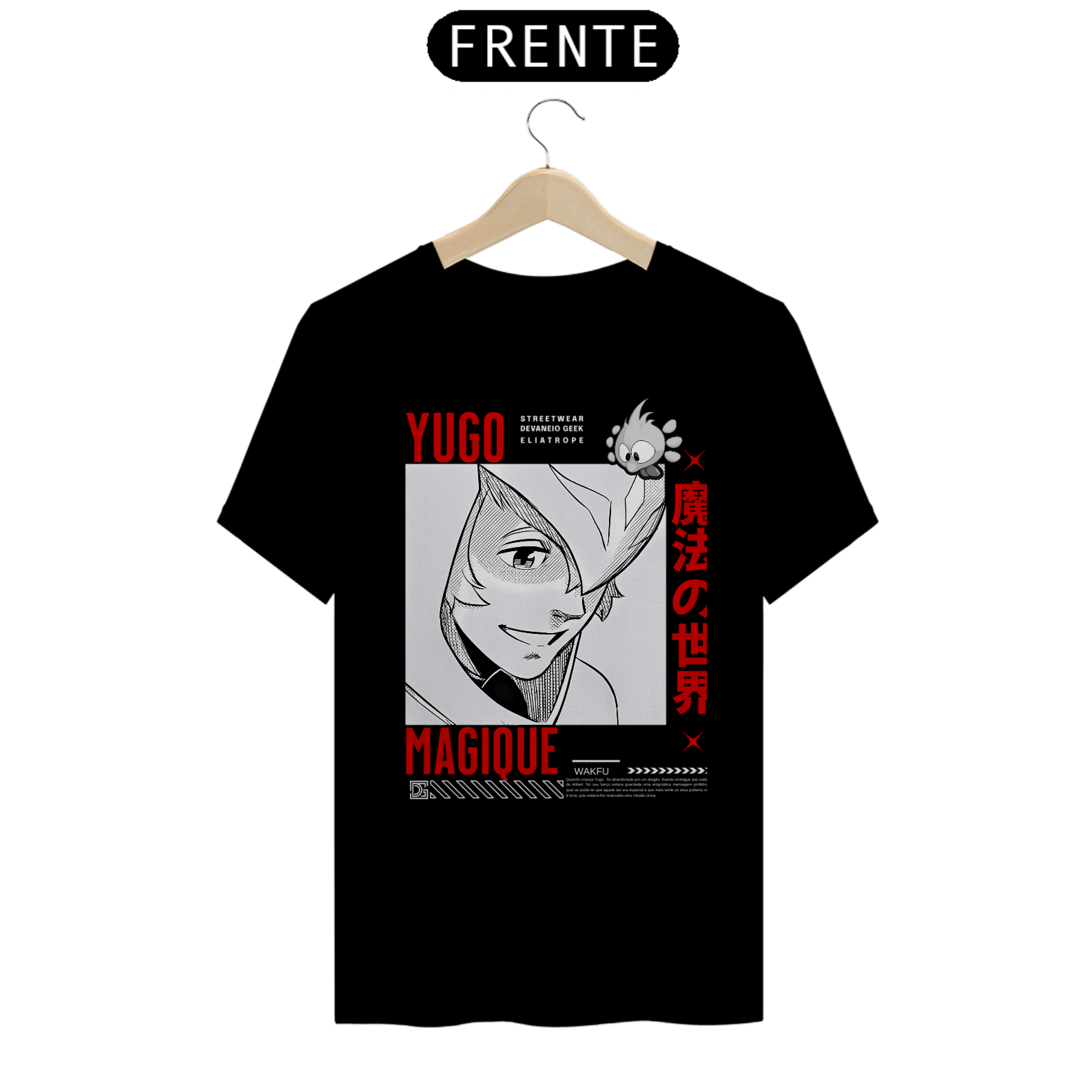 Camiseta Classic Yugo