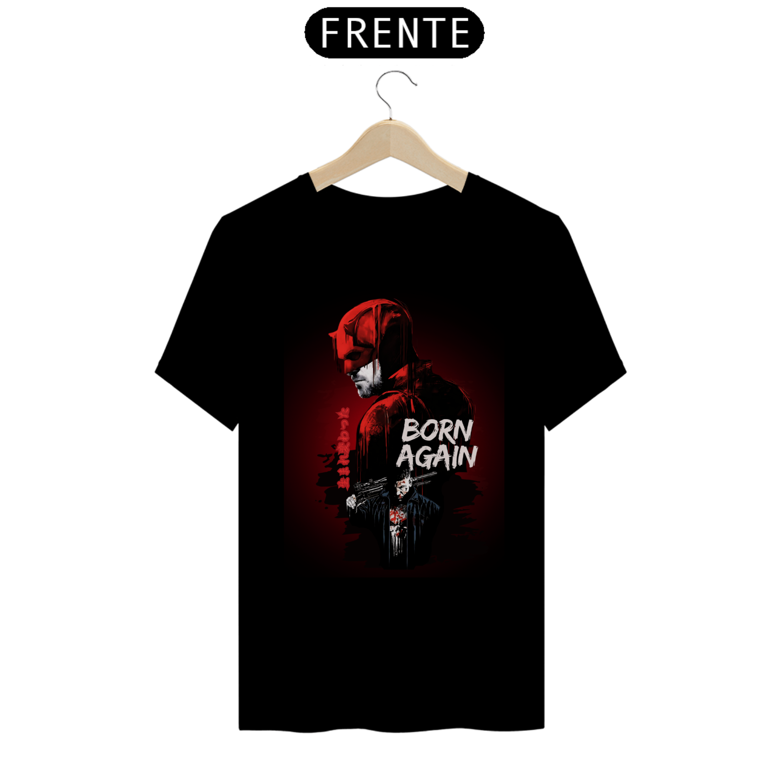 Camiseta Quality Born Again