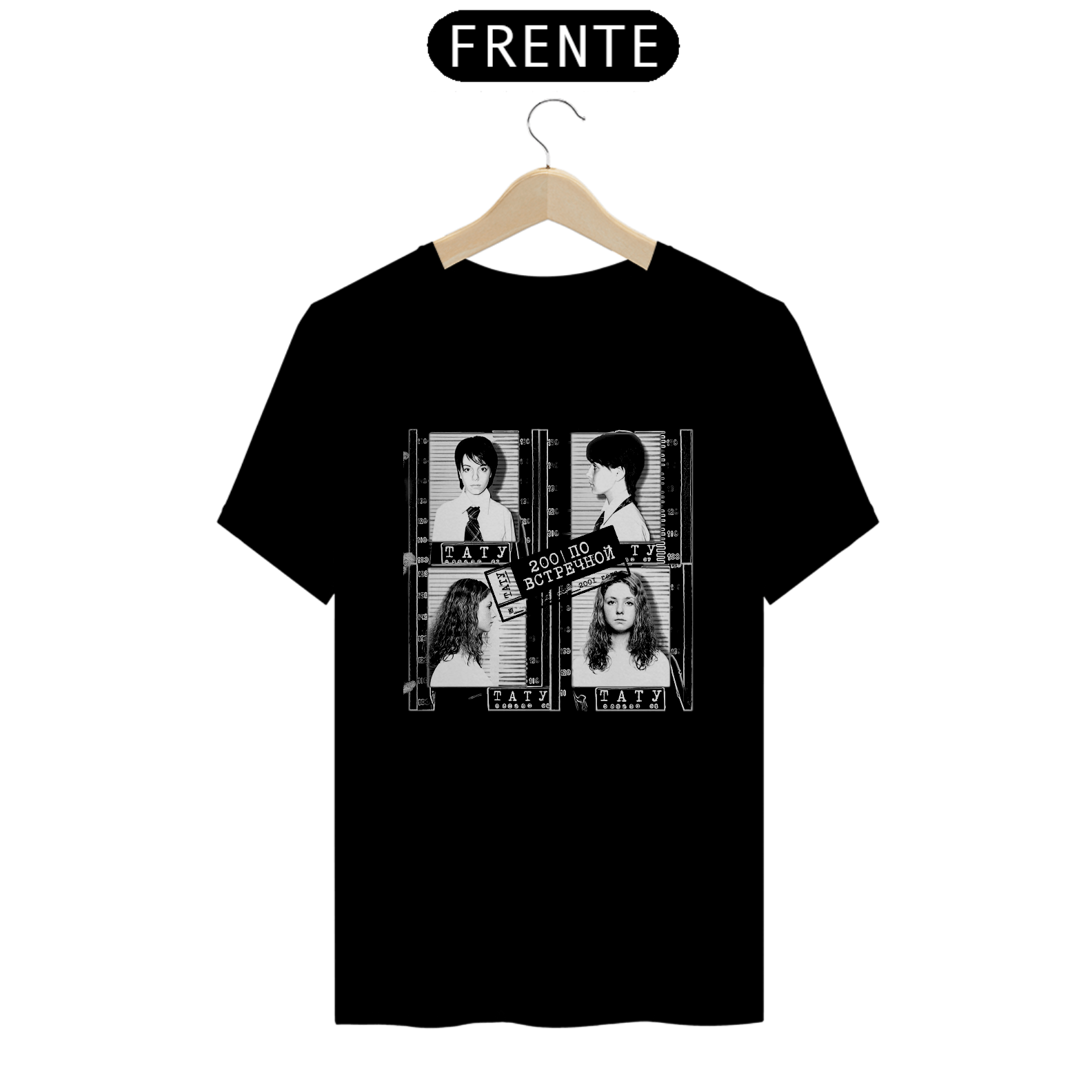 Camiseta t.A.T.u. - 200 Po Vstrechnoy Album Cover