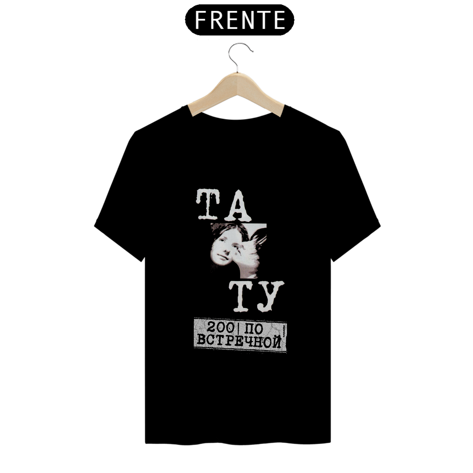 Camiseta t.A.T.u. - 200 Po Vstrechnoy Logo