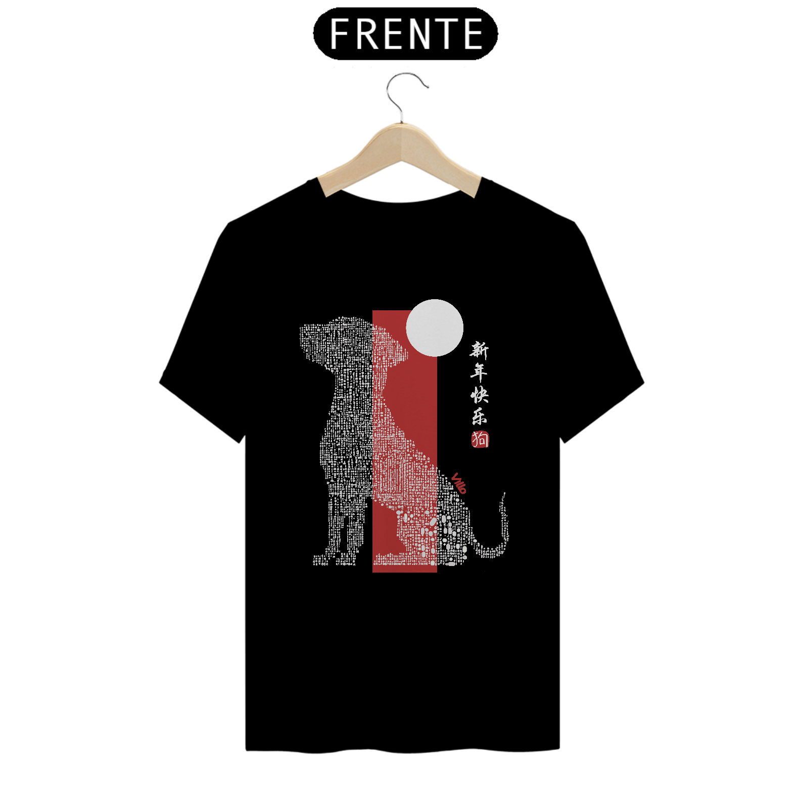 Camiseta Confort Oriente