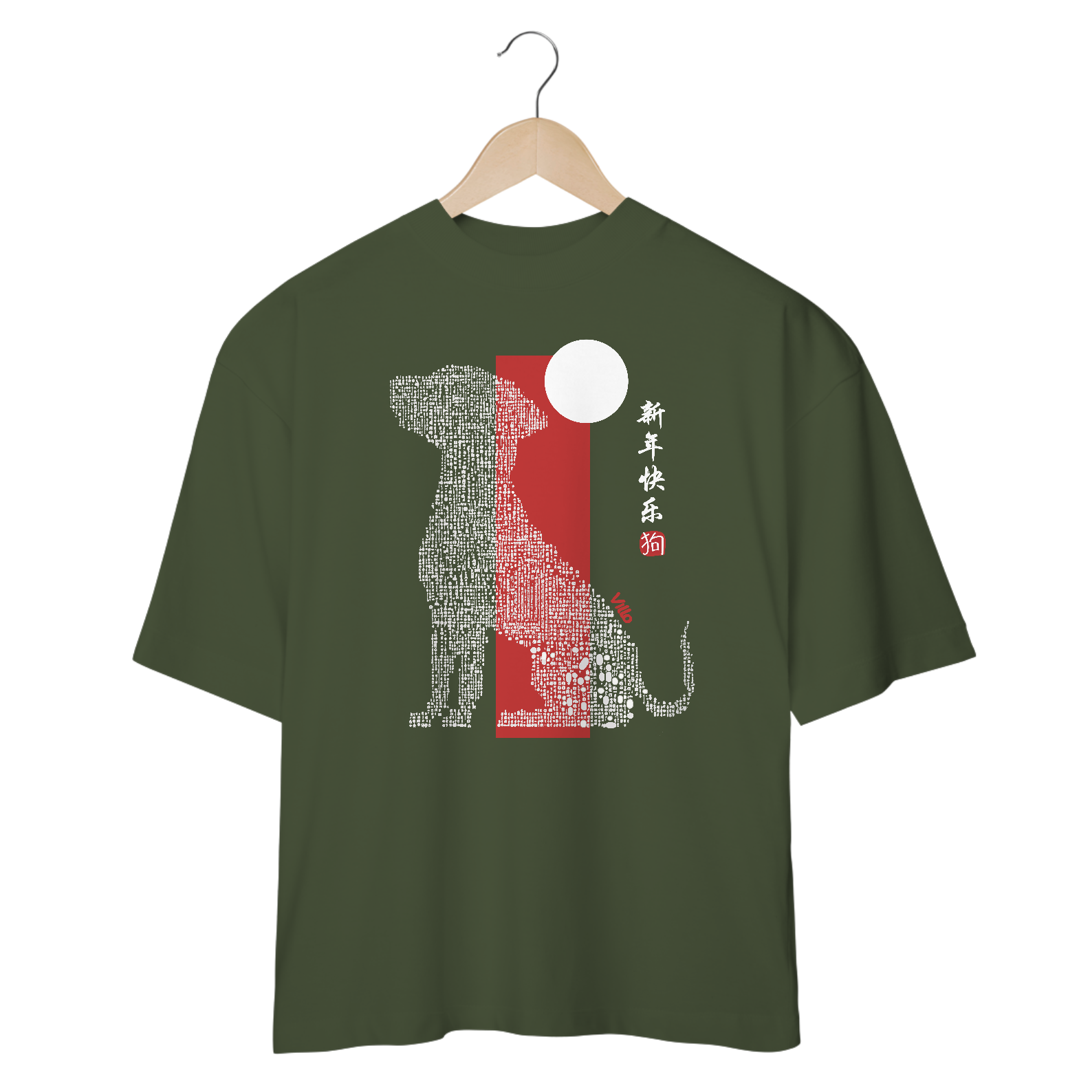 Camiseta Oversized Vibe New Year
