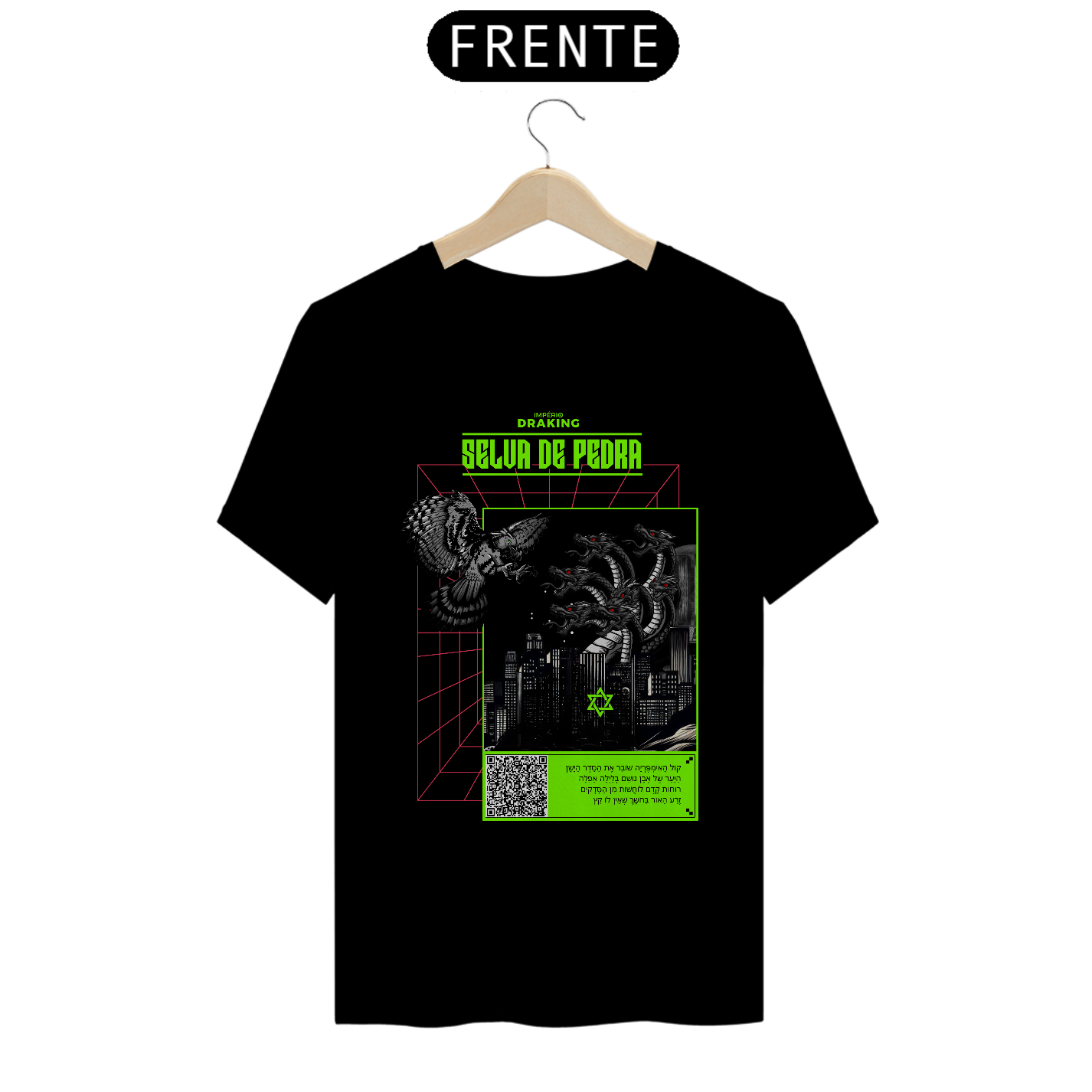Camiseta Álbum Selva de Pedra #1