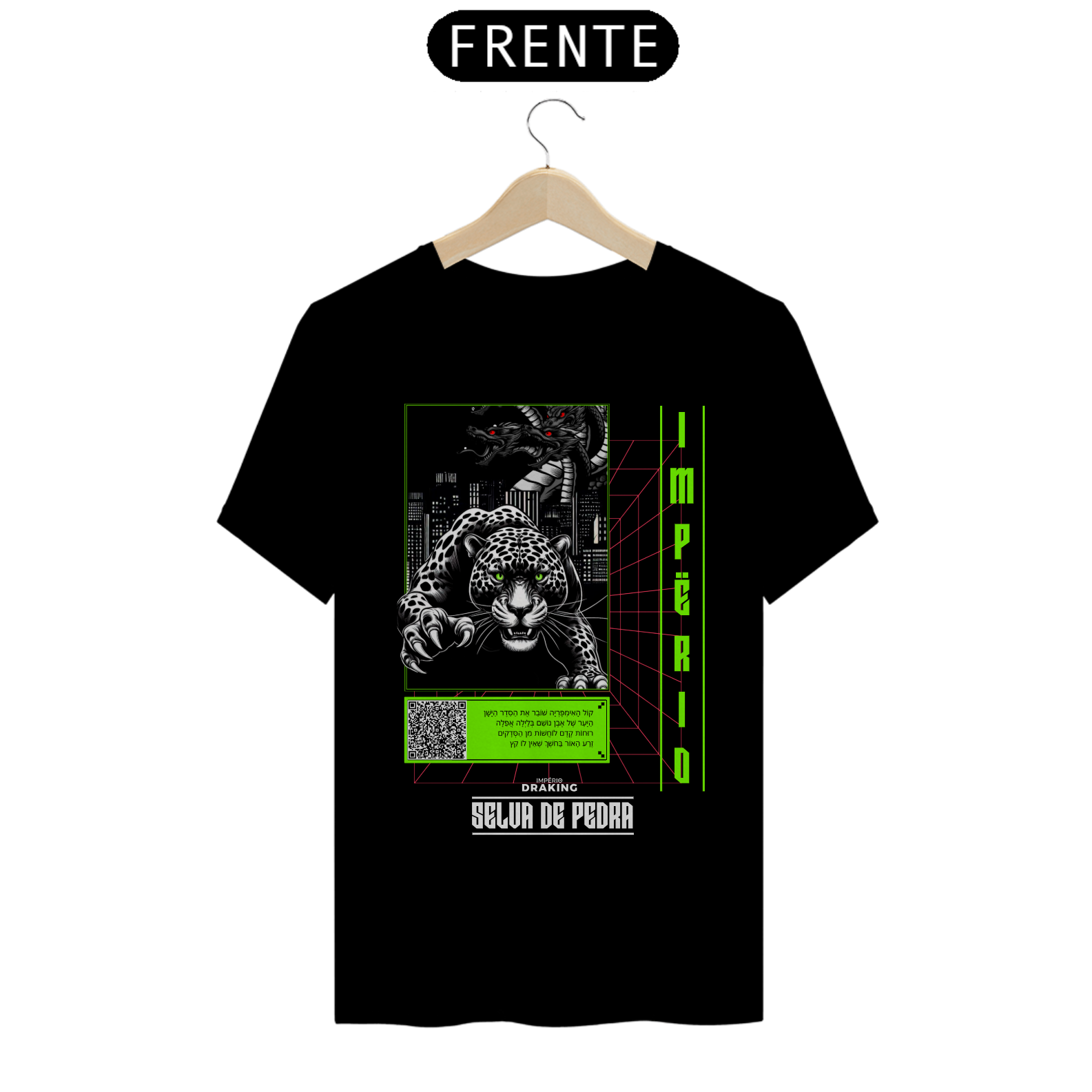 Camiseta Álbum Selva de Pedra #2