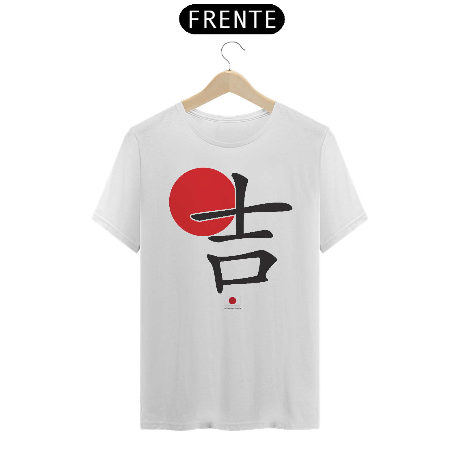 Camiseta ideograma japonês | Sorte