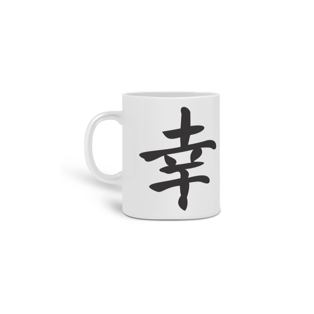 Caneca Japão | Felicidade