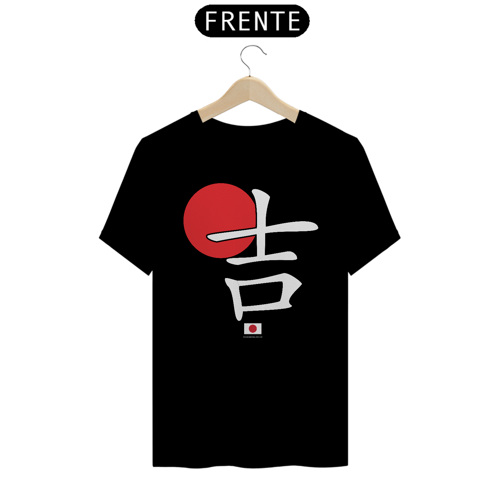Camiseta ideograma japonês | Sorte