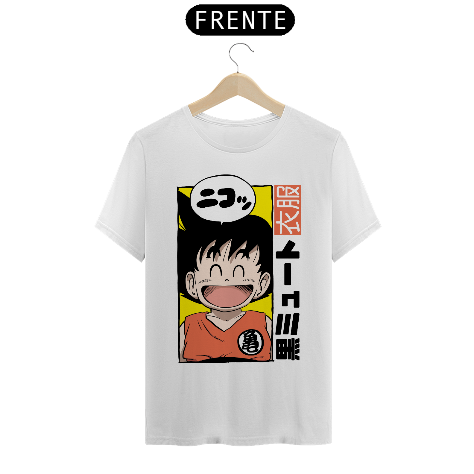 KID GOKU - DRAGON BALL