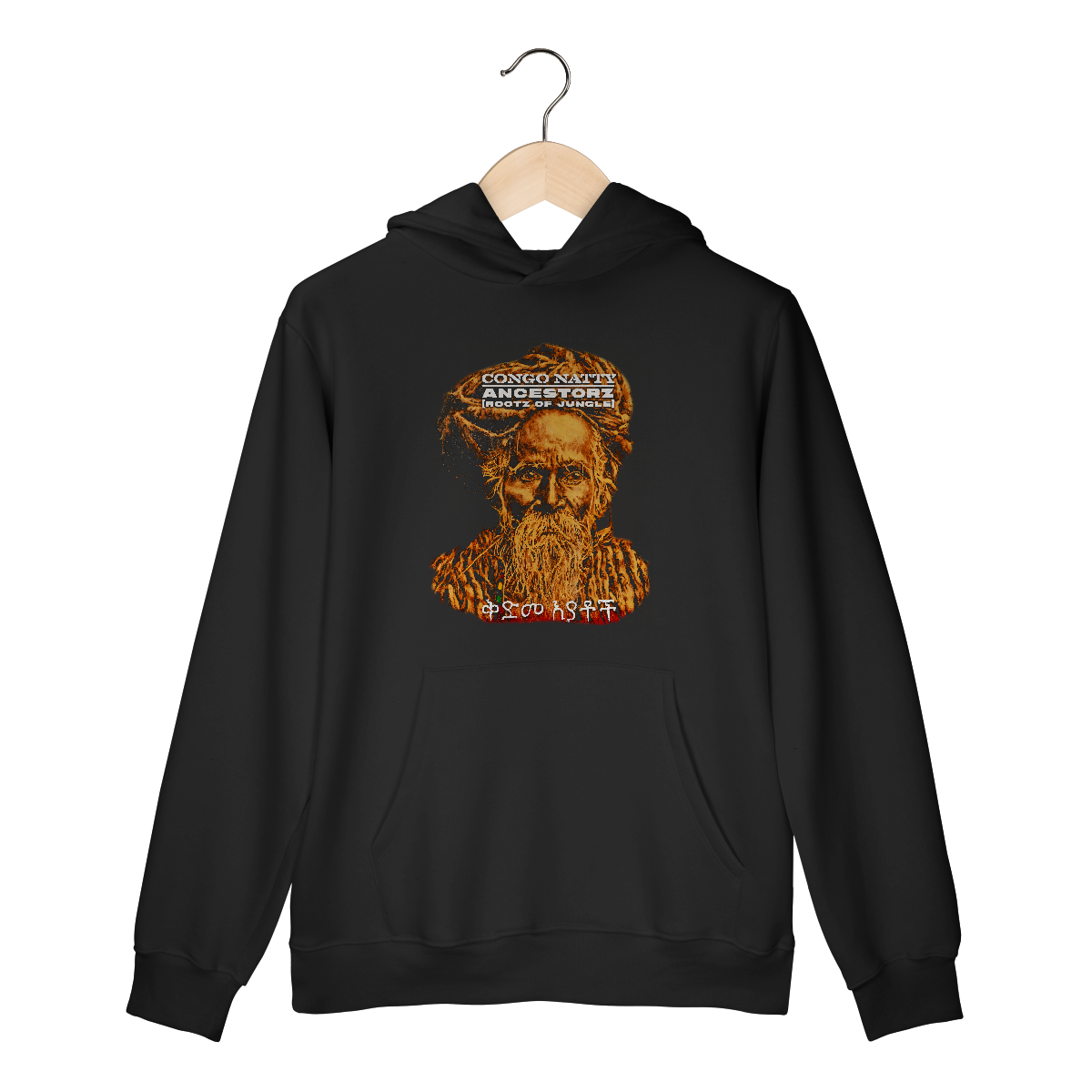 Moleton Canguru Premium Congo Natty - Ancestorz - Coleção Drum n' Bass