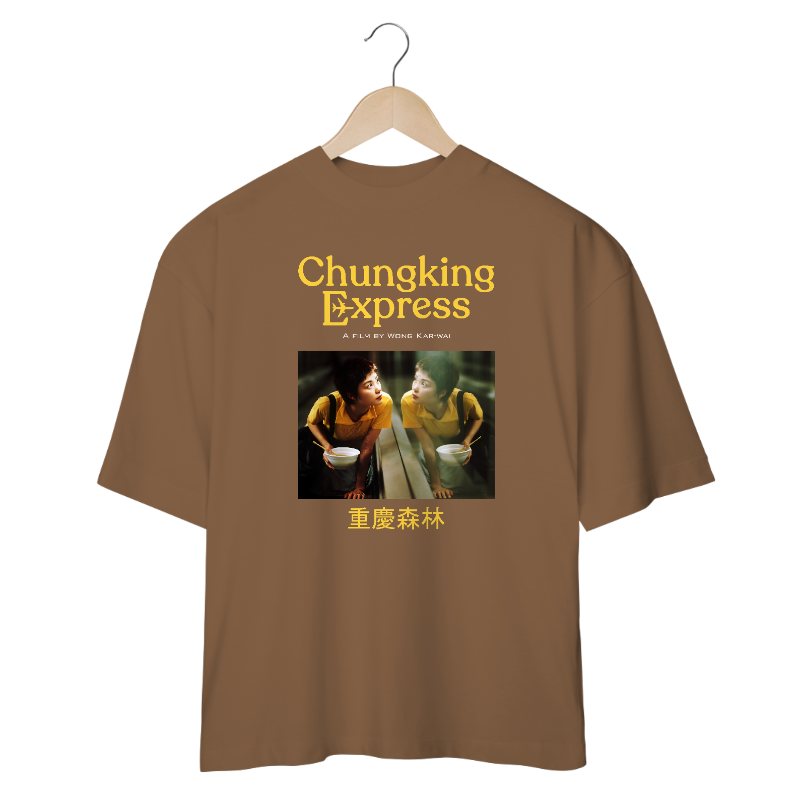 [Oversized] CHUNGKING EXPRESS