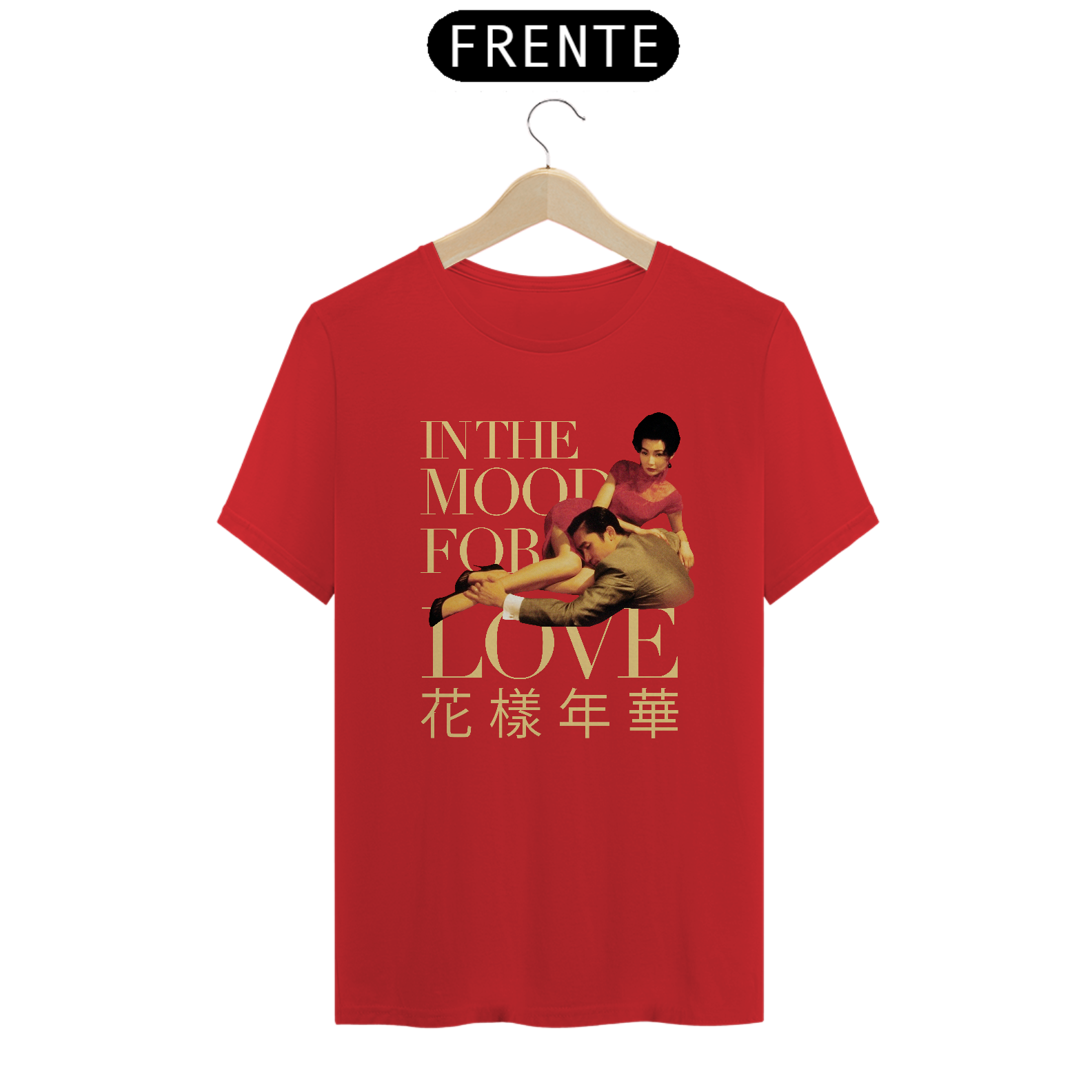 [Premium] IN THE MOOD FOR LOVE