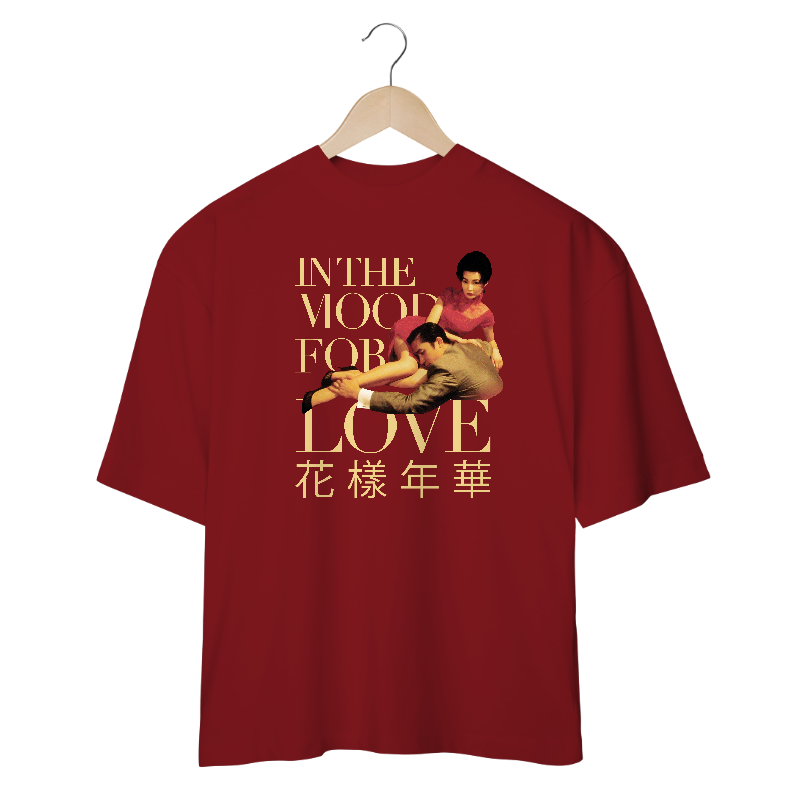 [Oversized] IN THE MOOD FOR LOVE