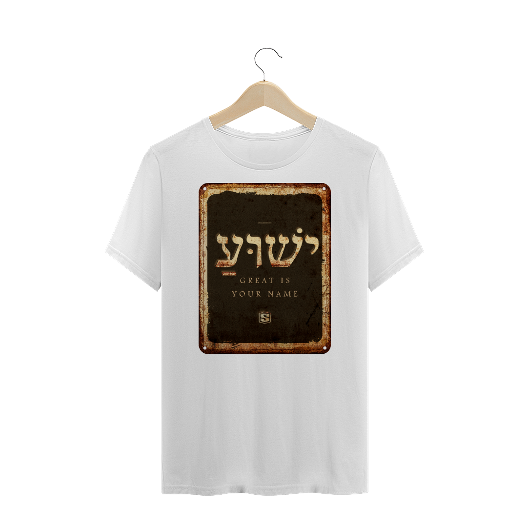 Camiseta Básica Sacrovia Your Name (Branca ou Preta)