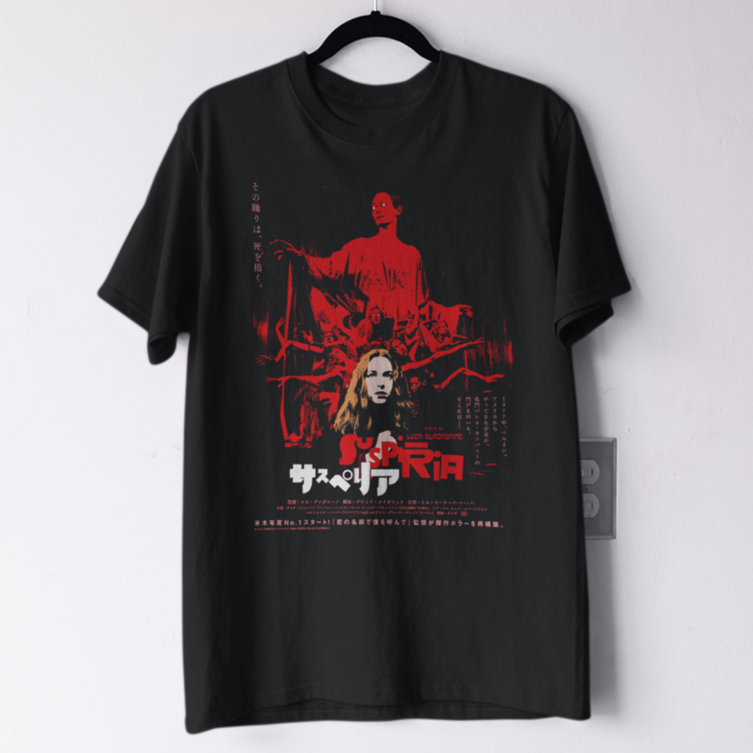 Suspiria JP