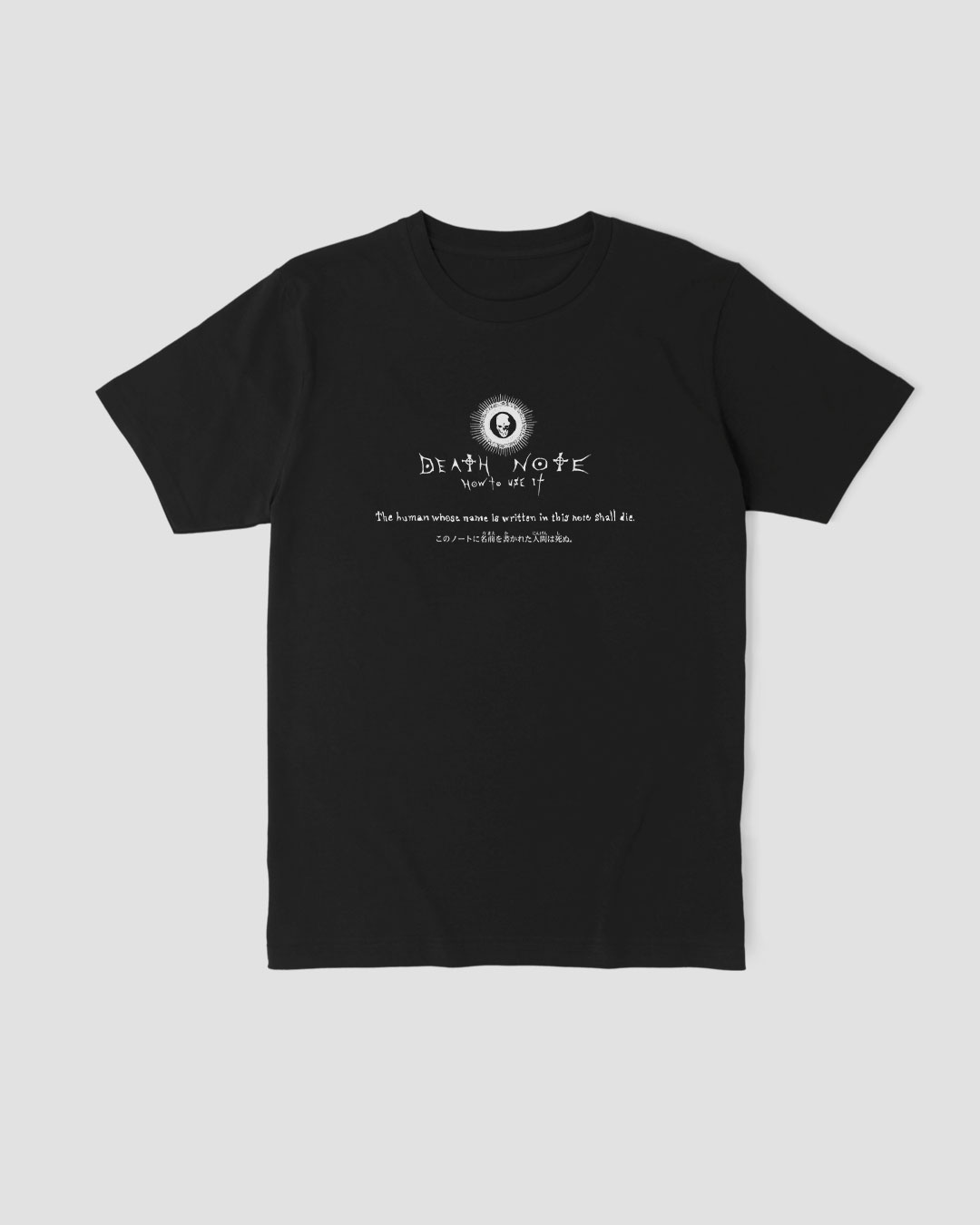 Camiseta Death Note Rule Mind The Gap Co.
