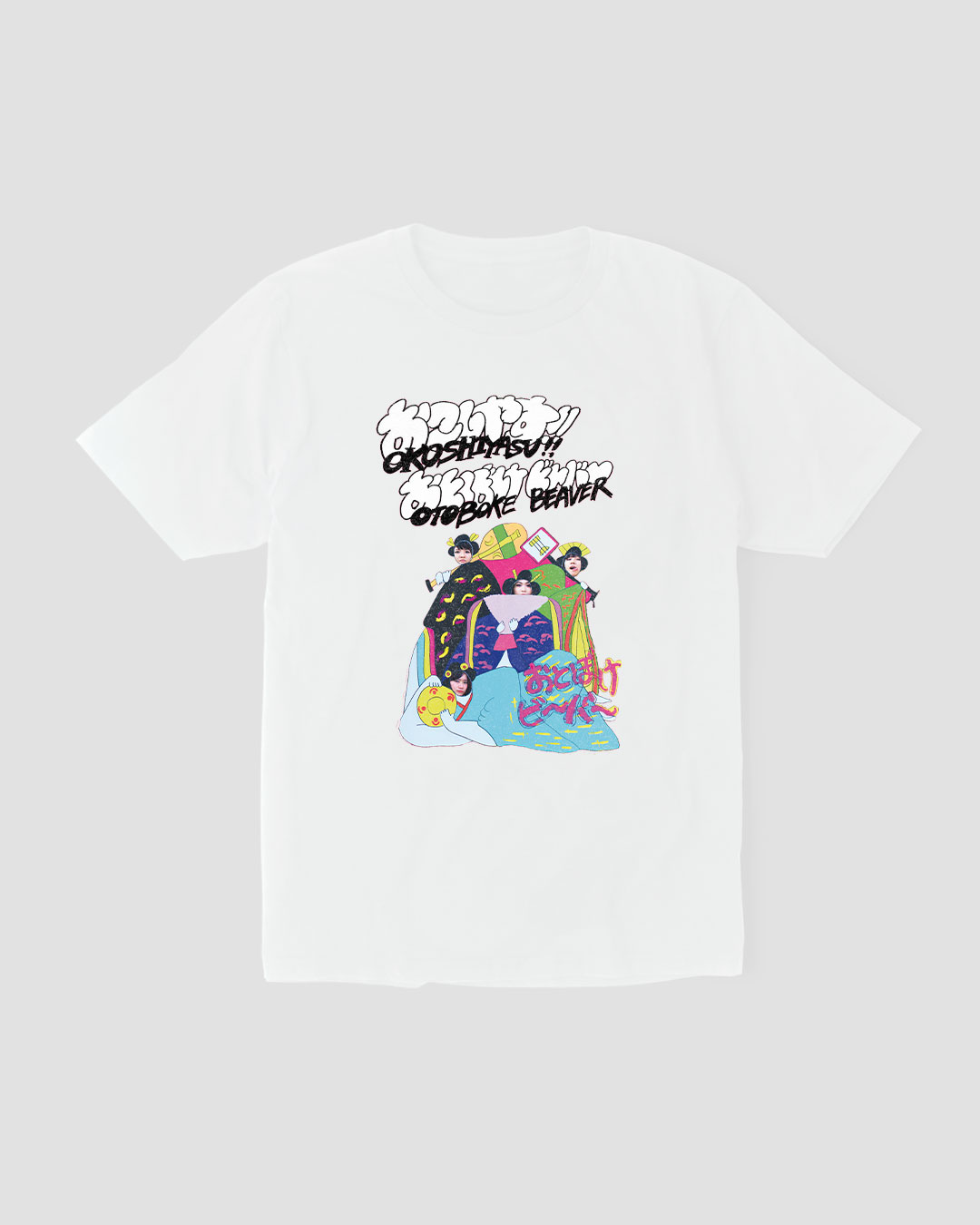 Camiseta Otoboke Beaver Oko Mind The Gap Co.