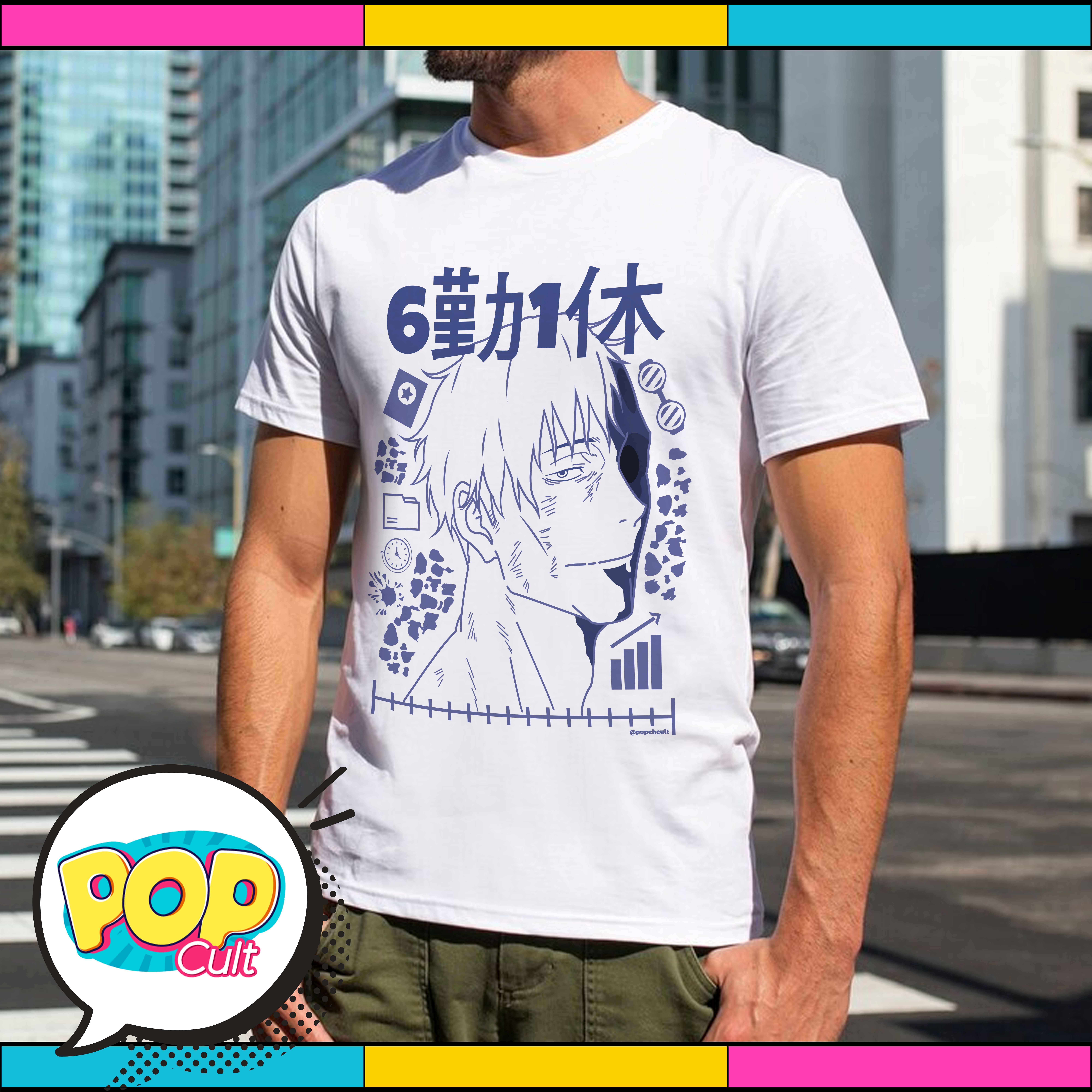 Nanami CLT (Camisa)