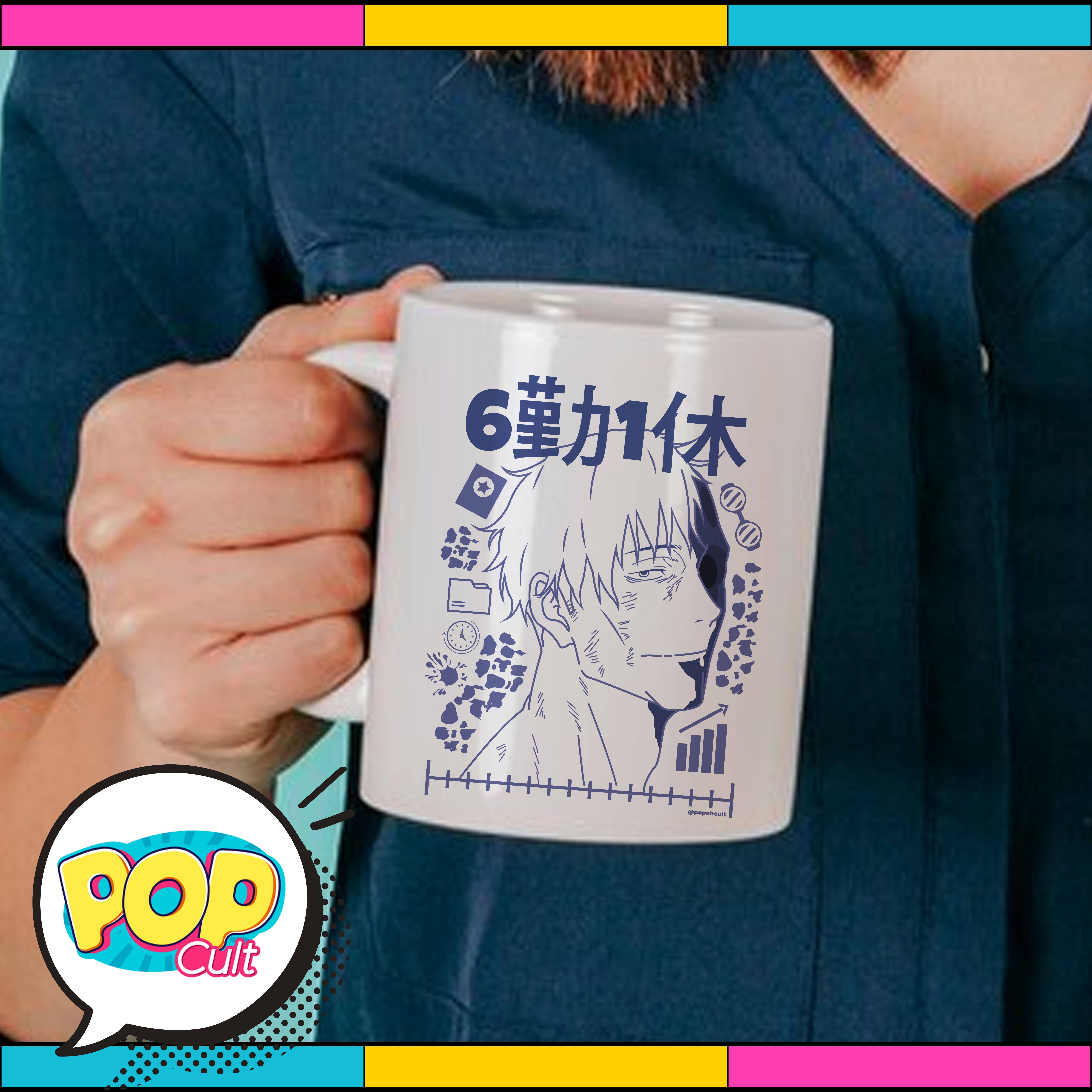 Nanami CLT (Caneca)