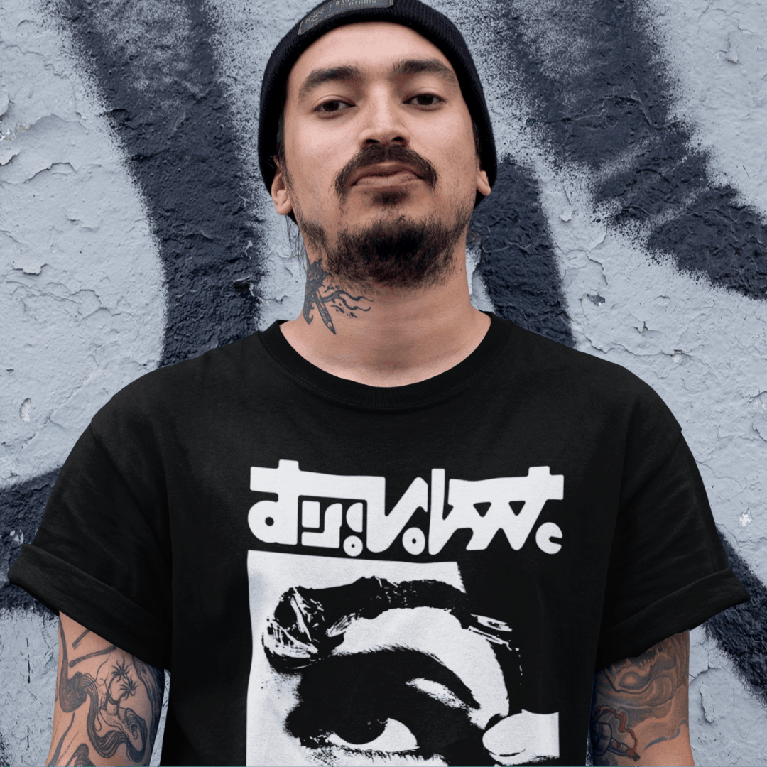 Mr Bungle