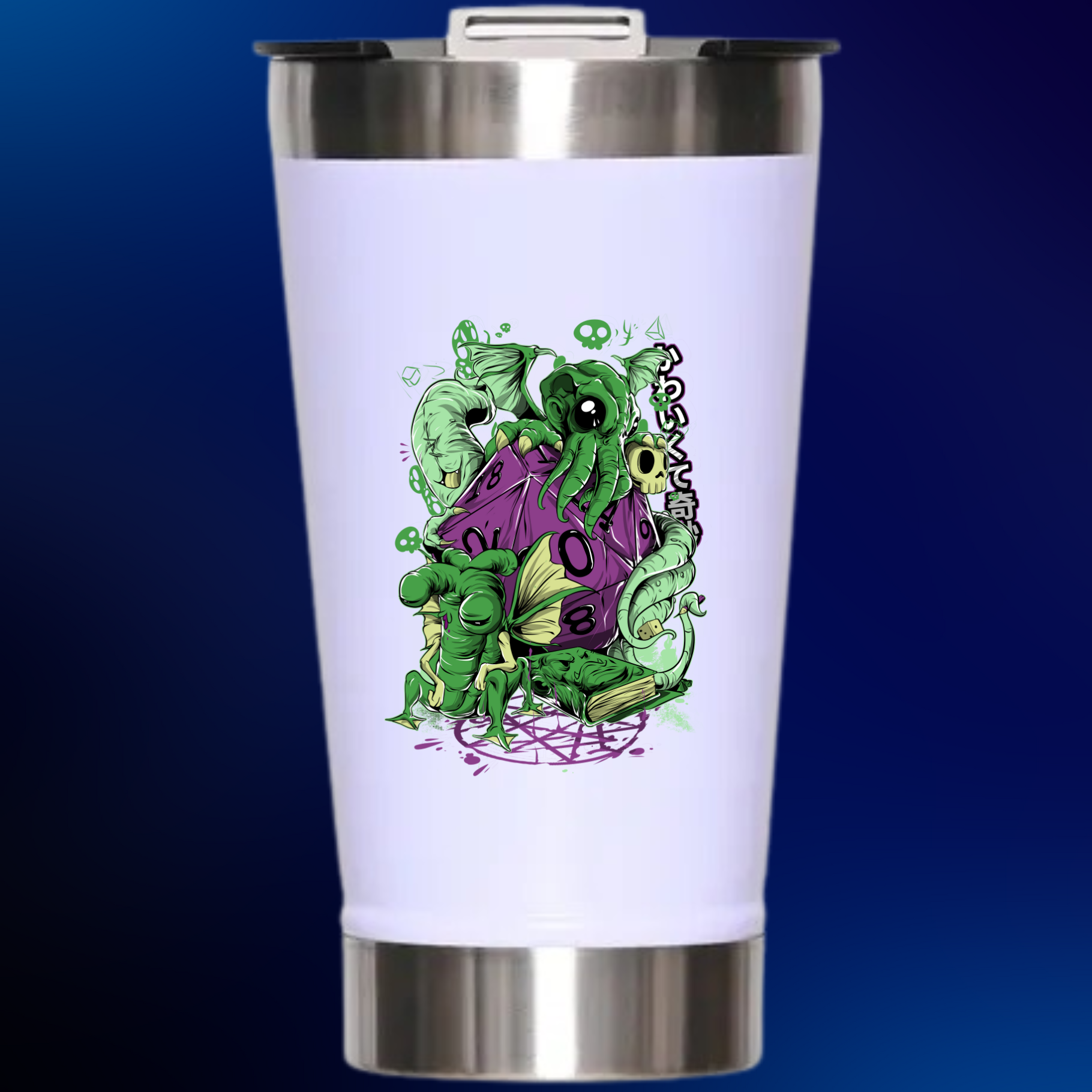 Cute of Cthulhu