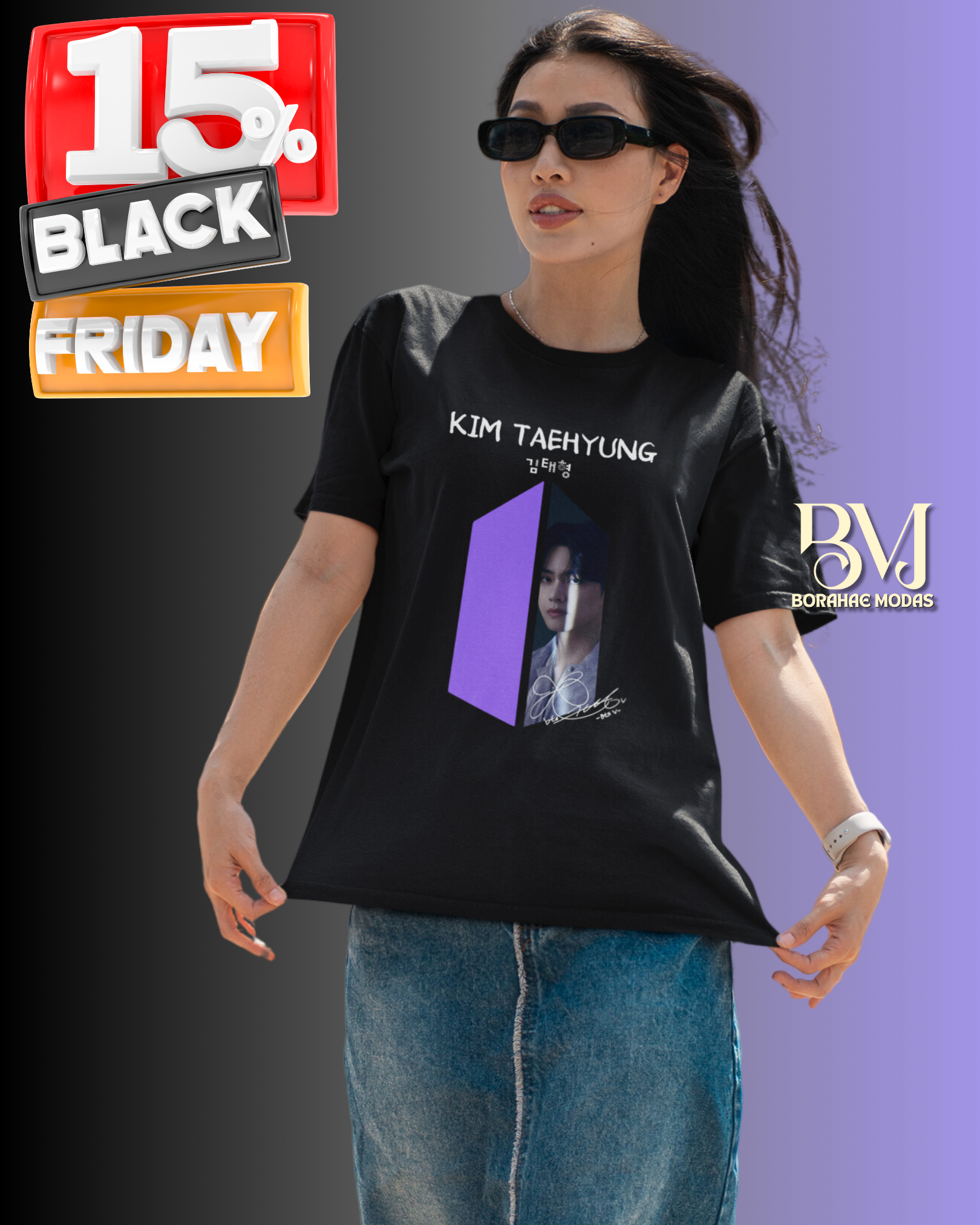 T-shirt - TAEHYUNG