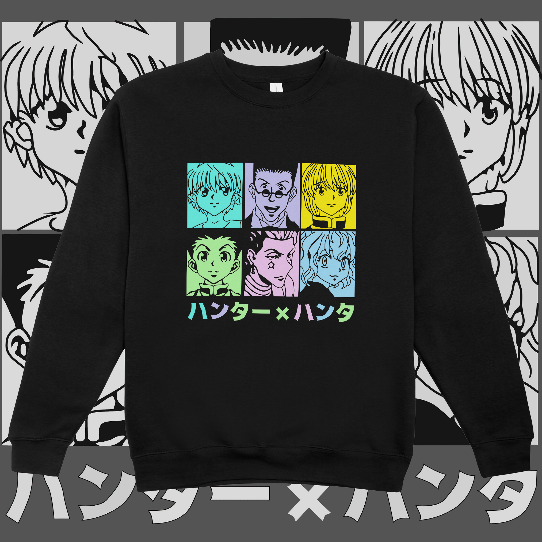 Moletom Fechado HxH 