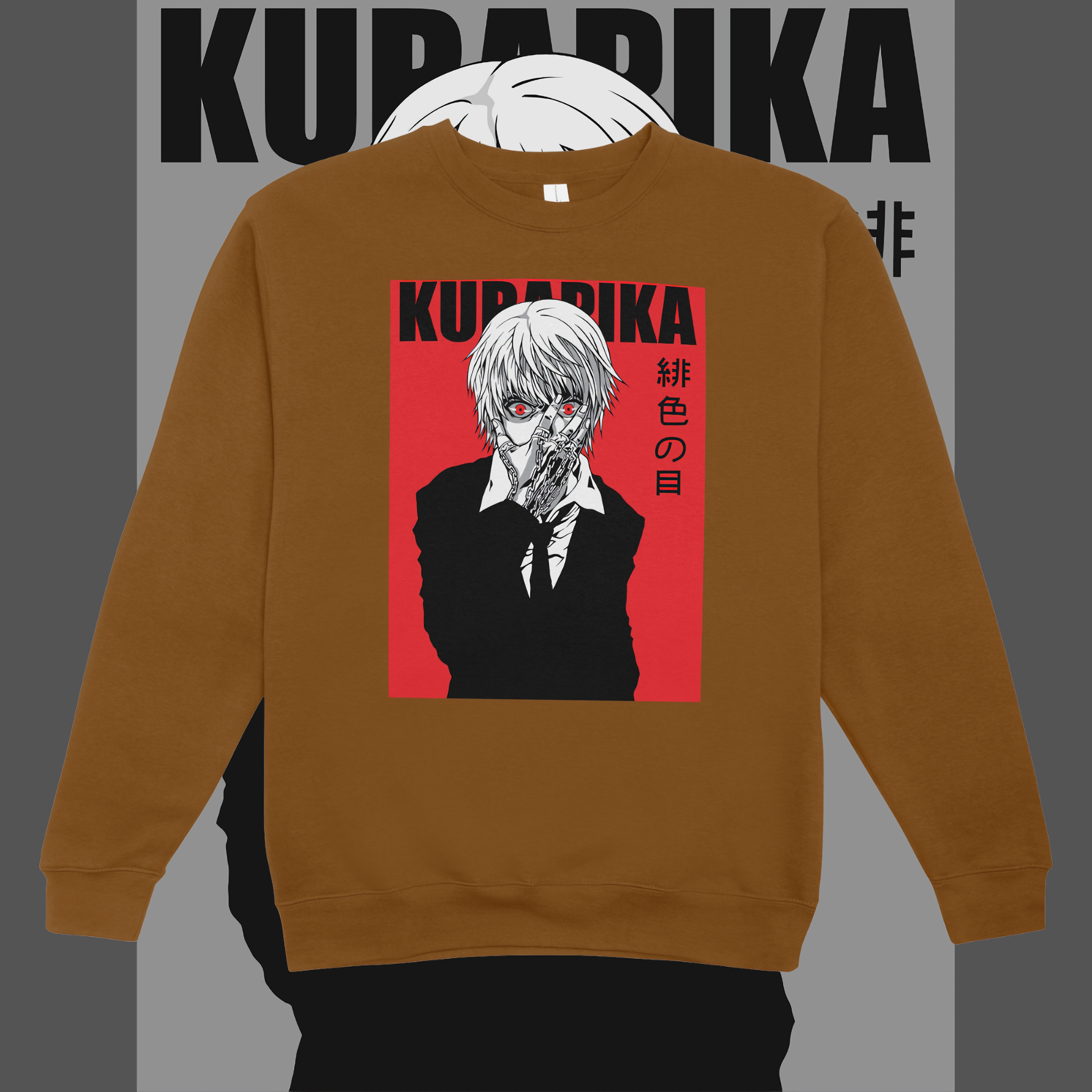 Moletom Fechado HxH Kurapika