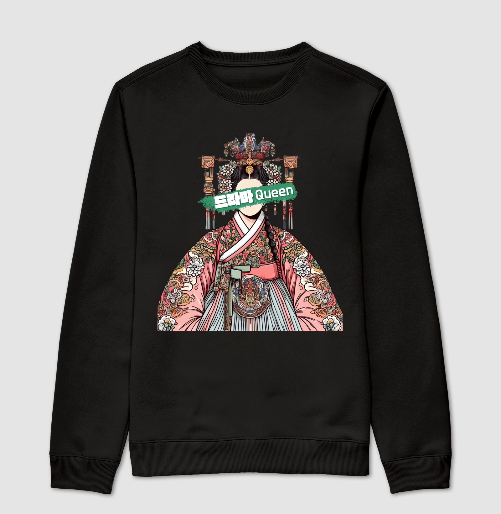 드라마 Queen