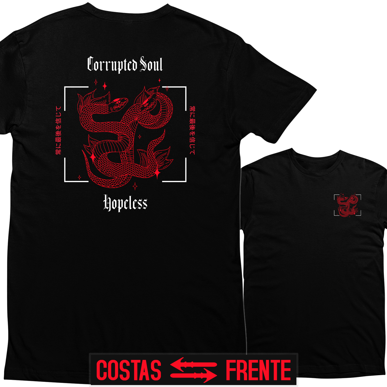 Camiseta Hopeless (Premium)