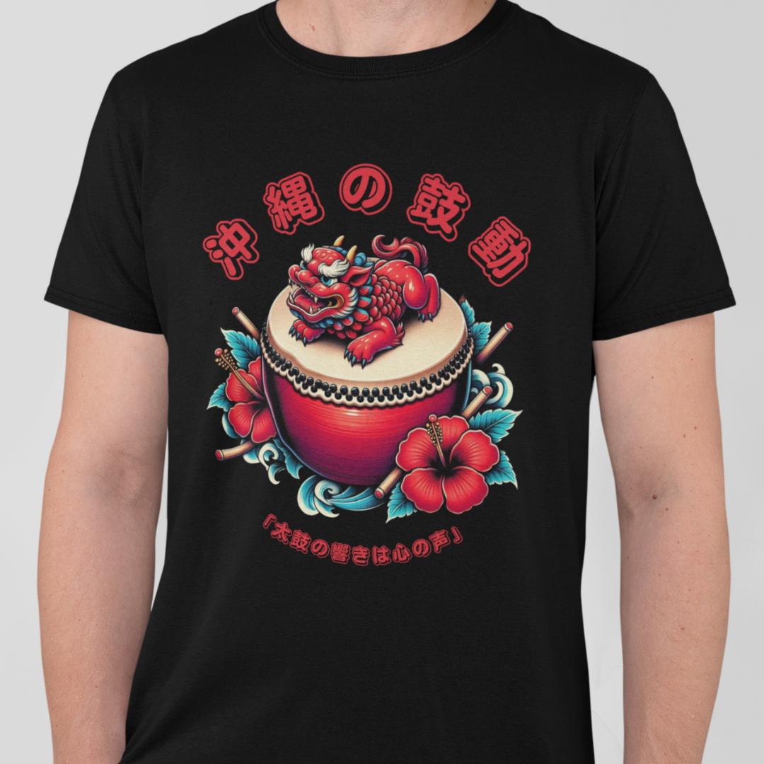 Odaiko Shisa