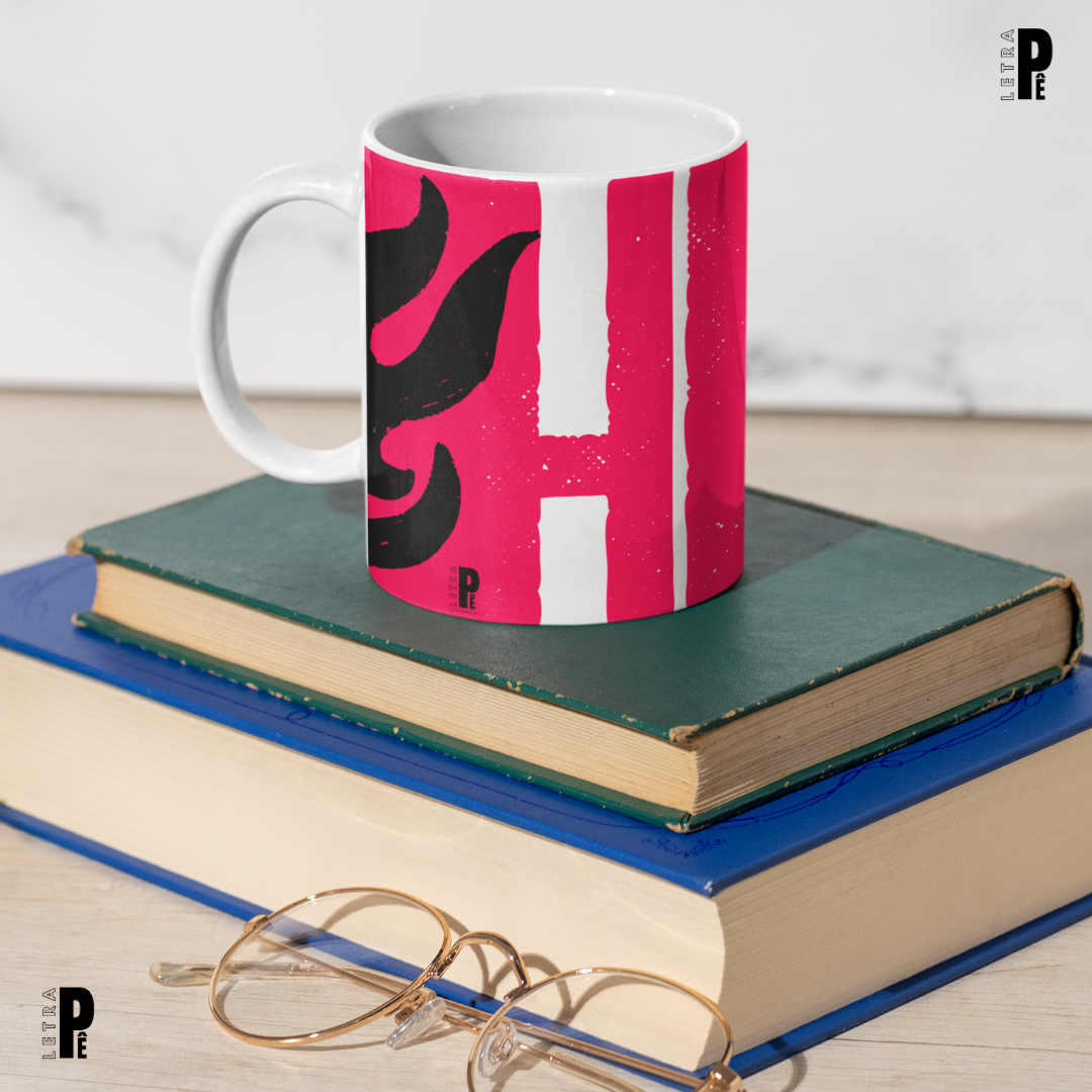 Caneca | Hilst